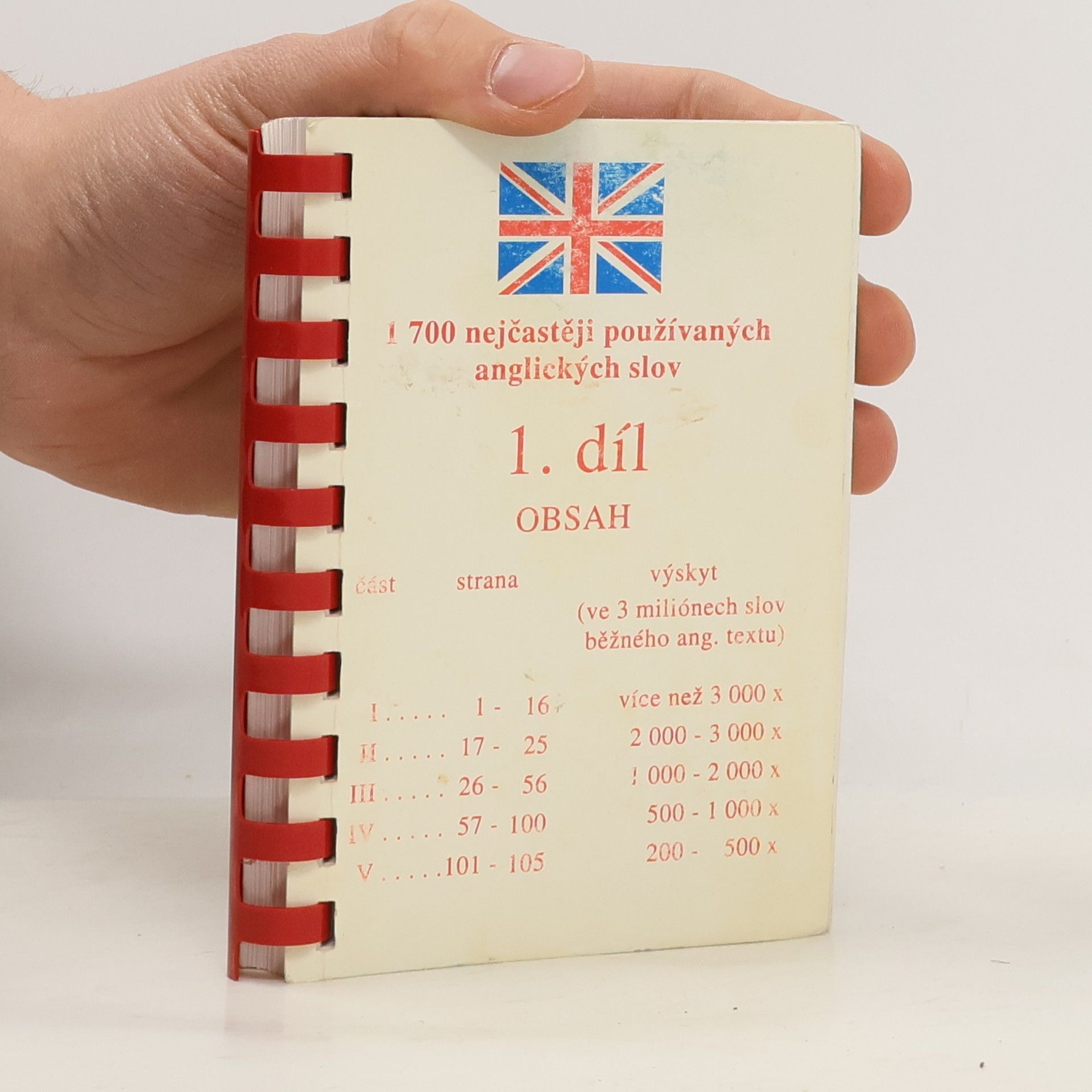 AA.VV. 1 700 nejčastěji používaných anglických slov, 1. díl