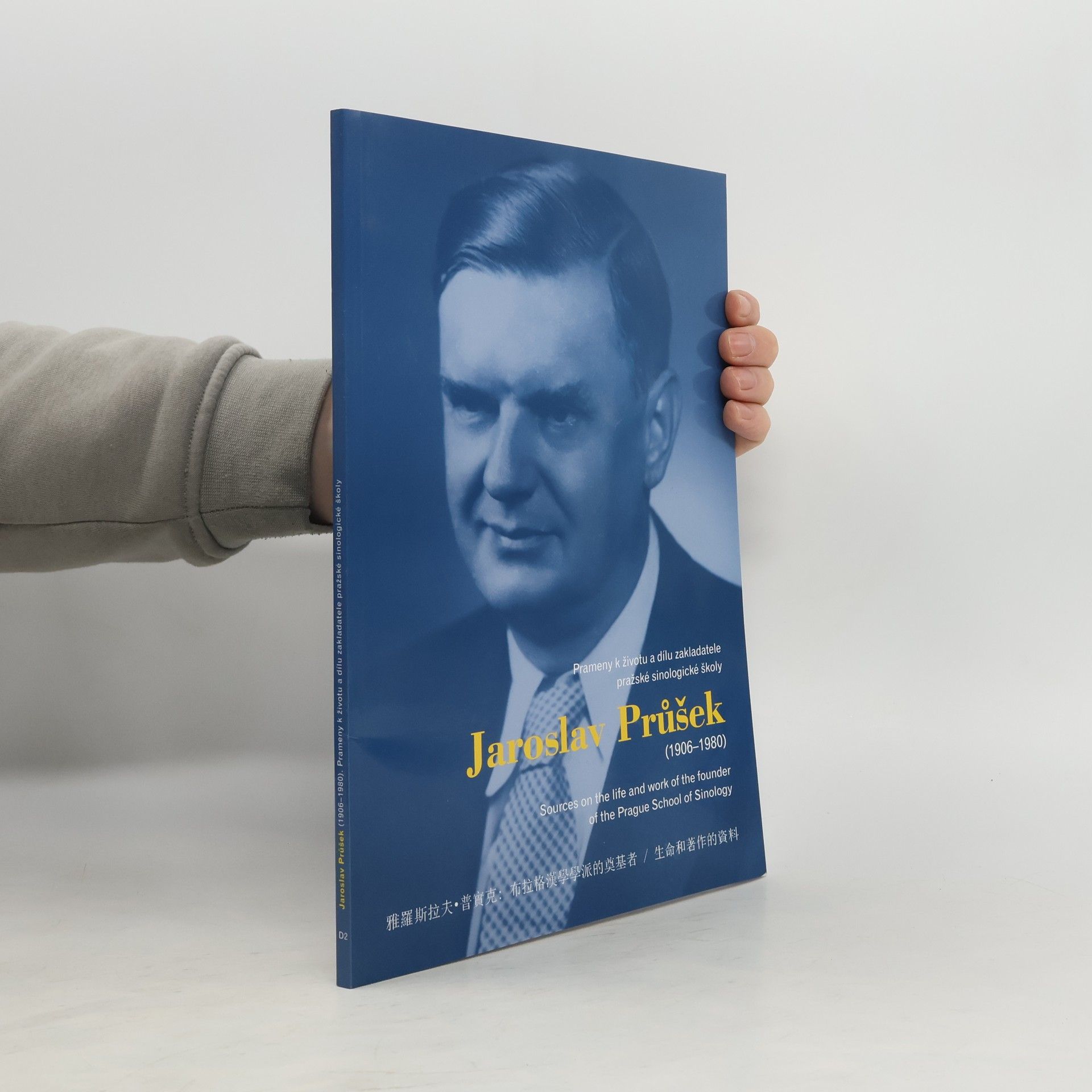 Vlasta Mádlová Jaroslav Průšek (1906-1980)