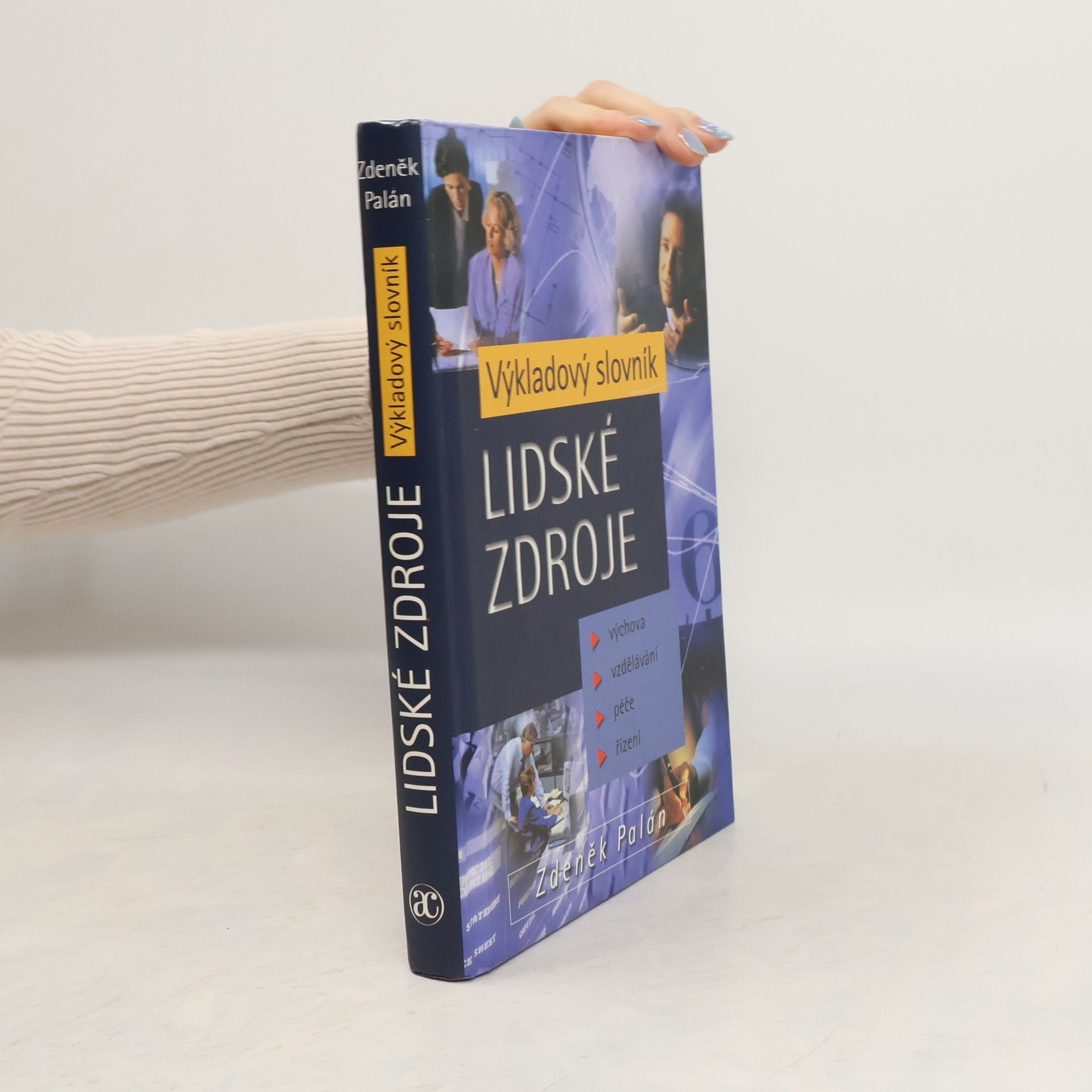 Lidské zdroje. Výkladový slovník