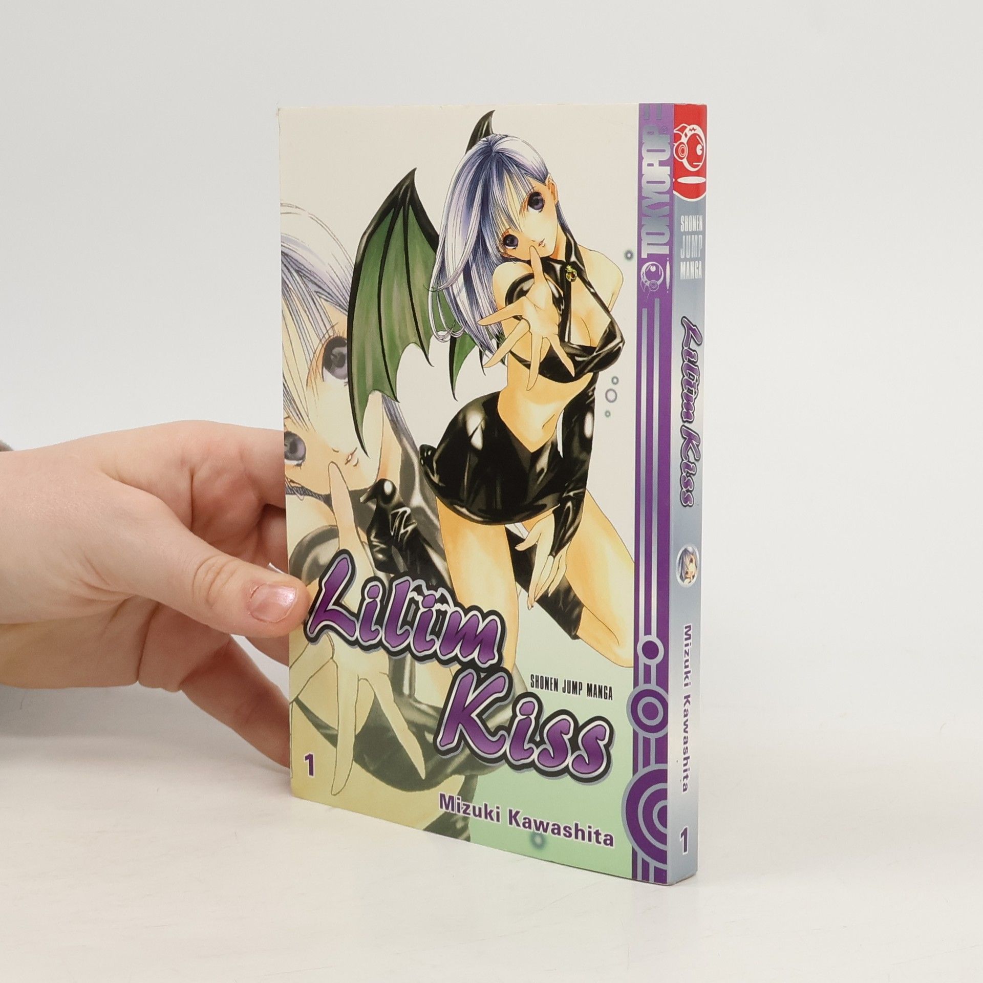 Mizuki Kawashita Lilim Kiss