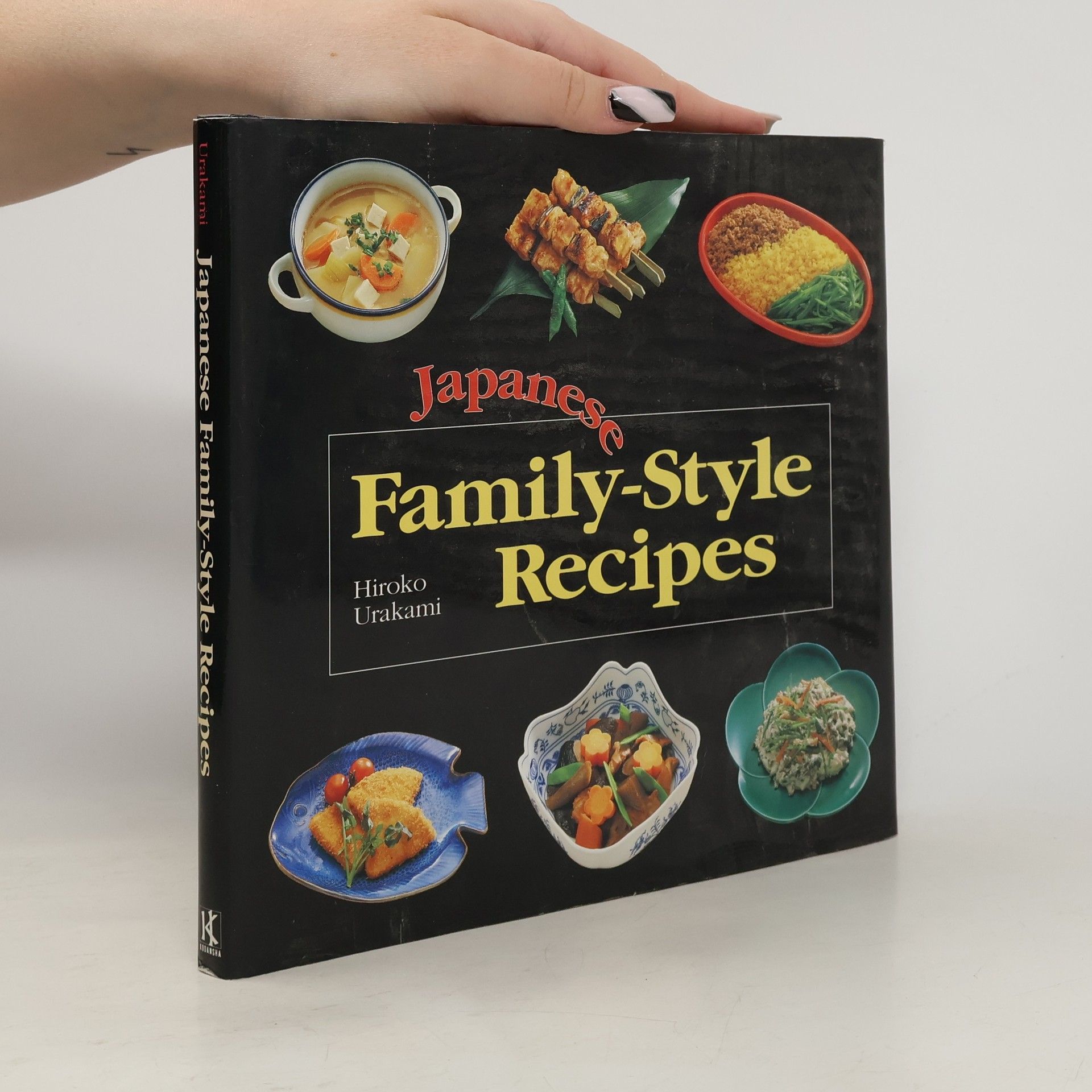 Hiroko Urakami Japanese family-style recipes