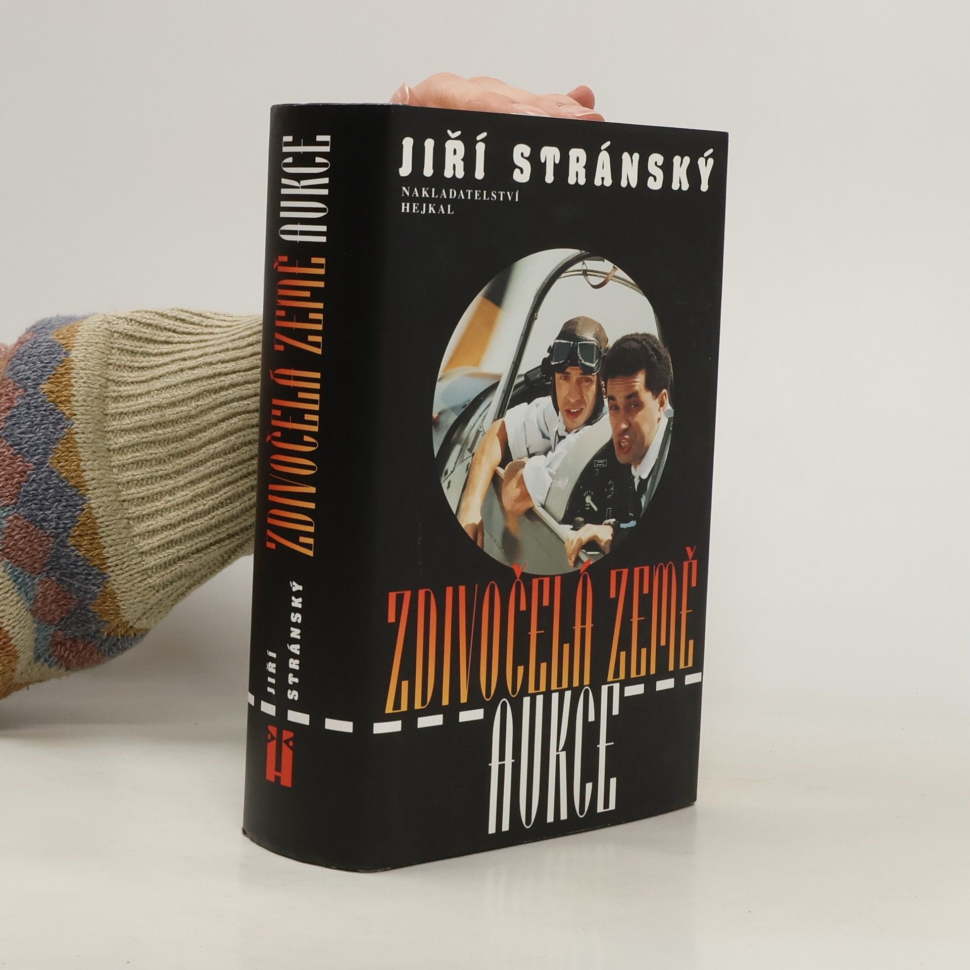 Jiří Stránský Zdivočelá země ; Aukce