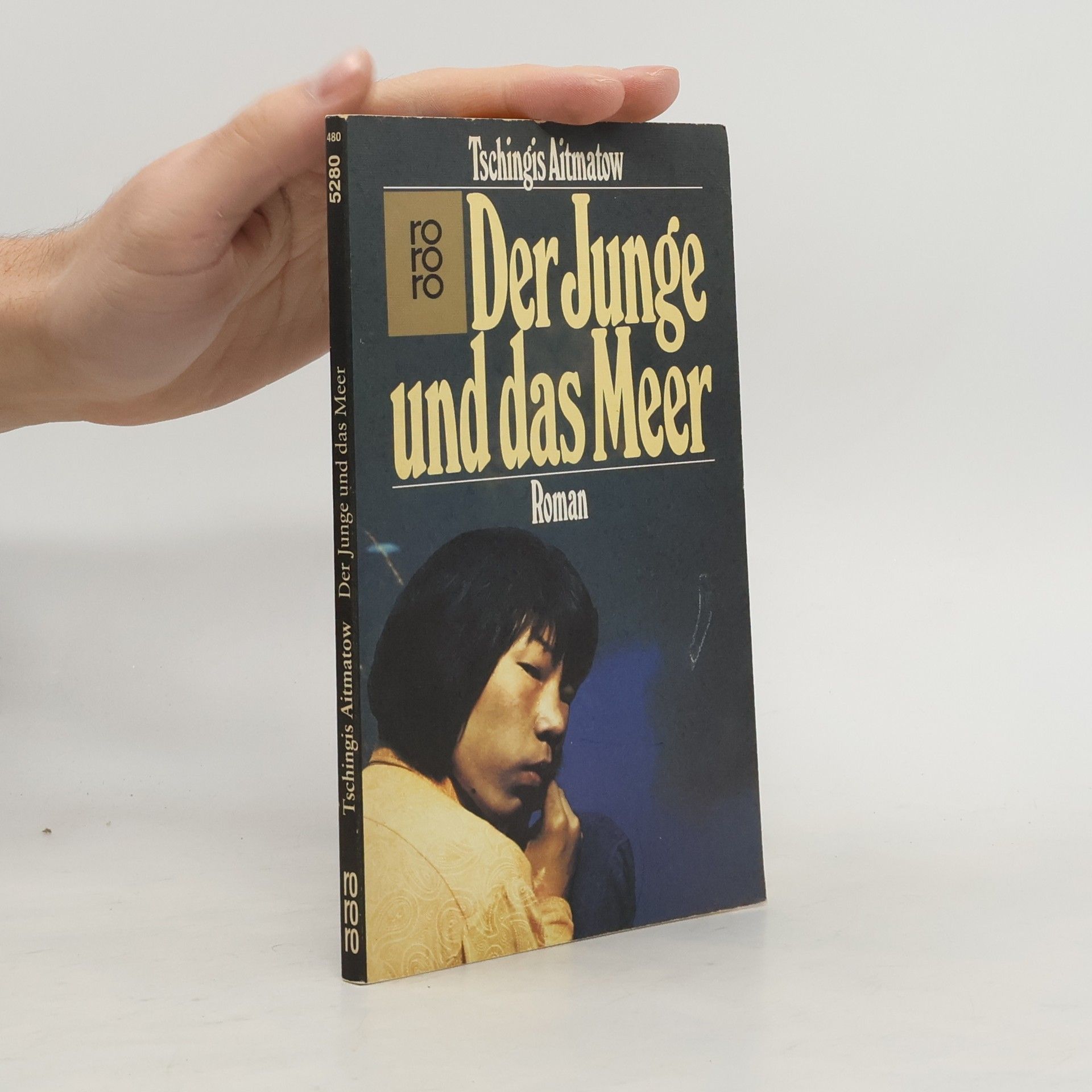 Čingiz Ajtmatov Der Junge und das Meer