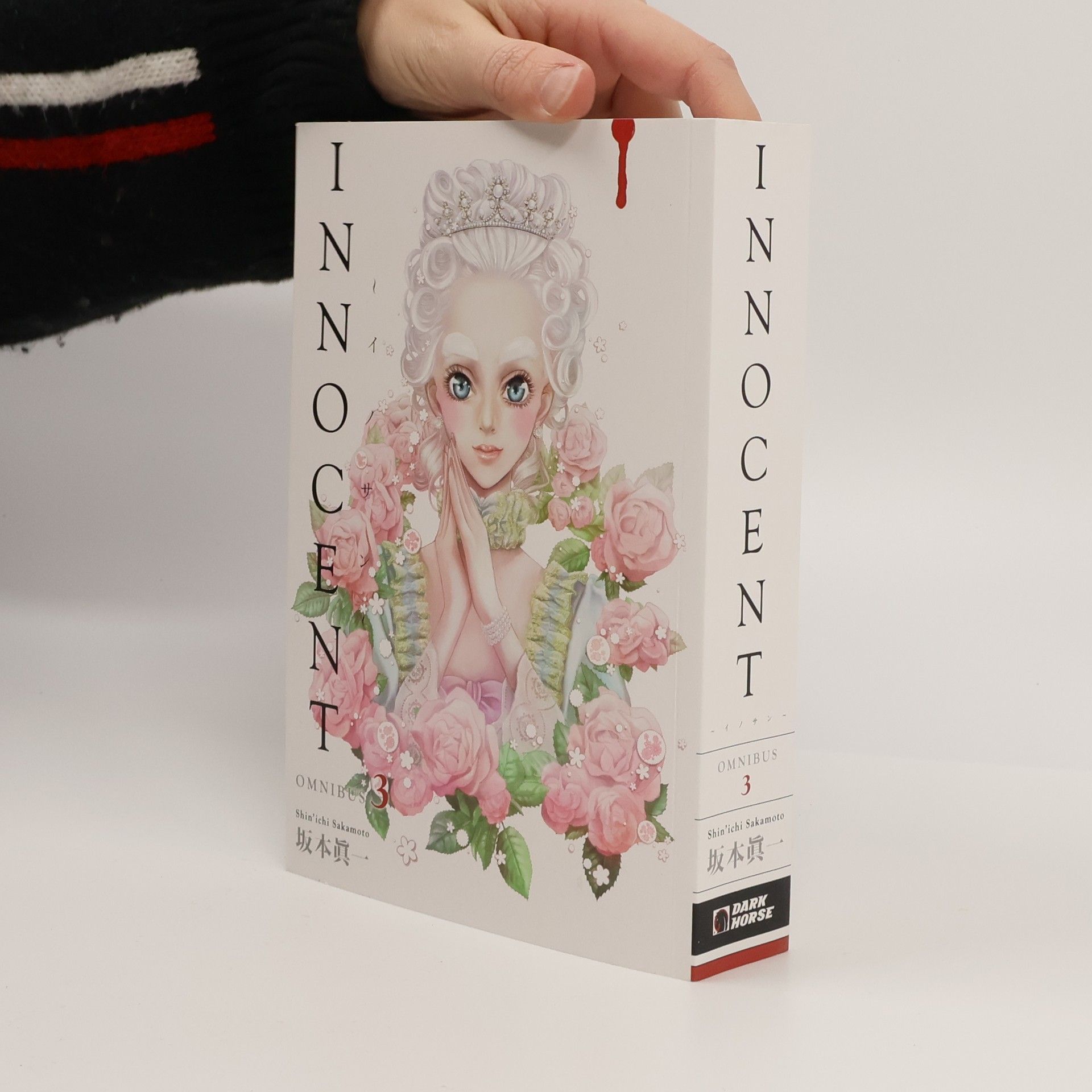 Innocent Omnibus Volume 3