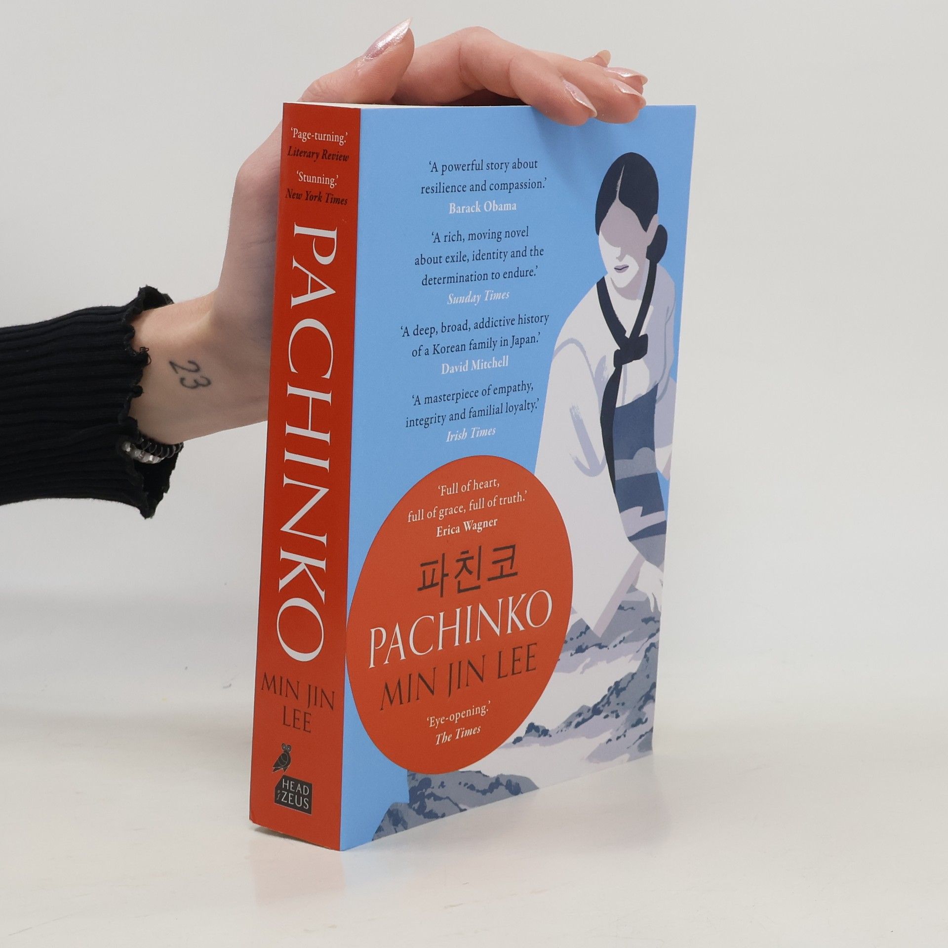 Min Jin Lee Pachinko