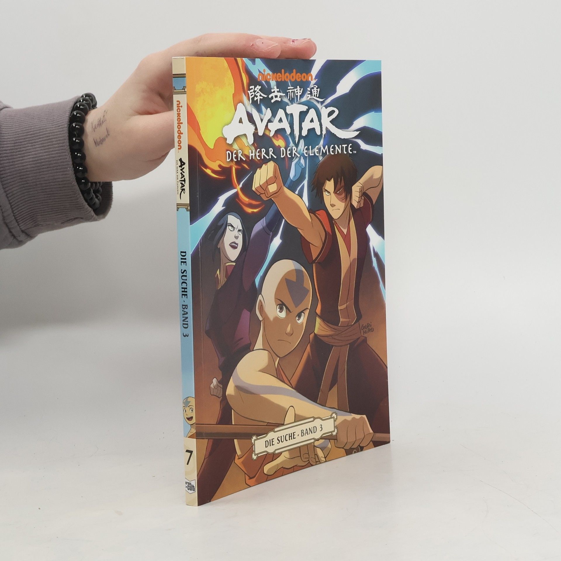 Gene Luen Yang Avatar 7: Der Herr der Elemente
