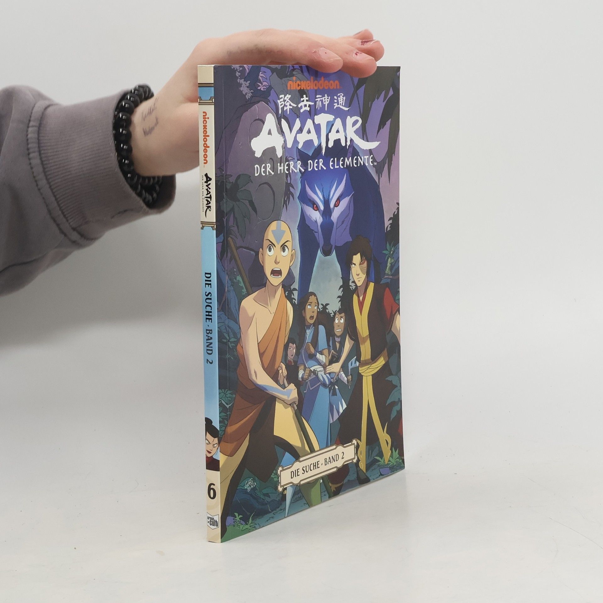 Gene Luen Yang Avatar - der Herr der Elemente 6