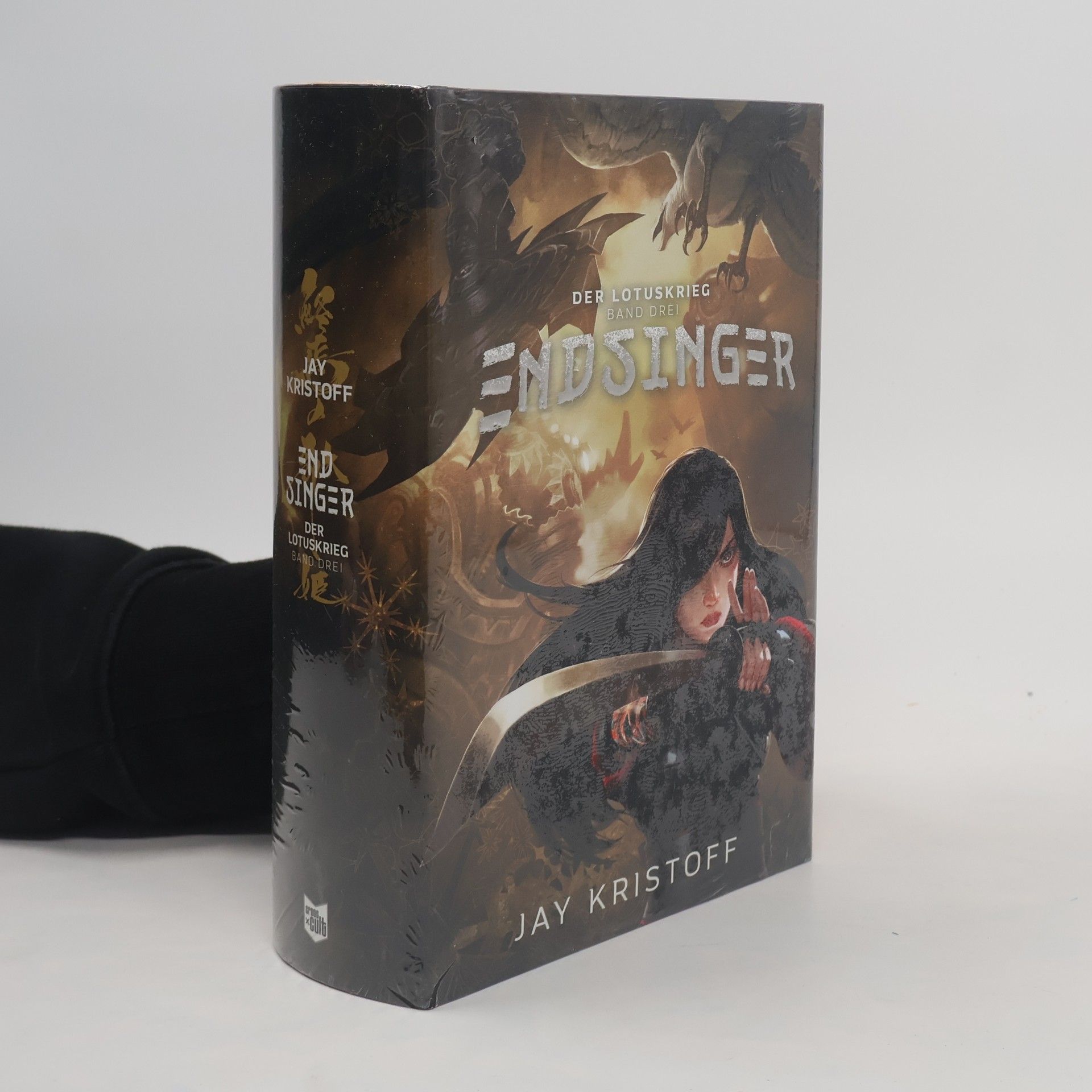 Jay Kristoff Endsinger