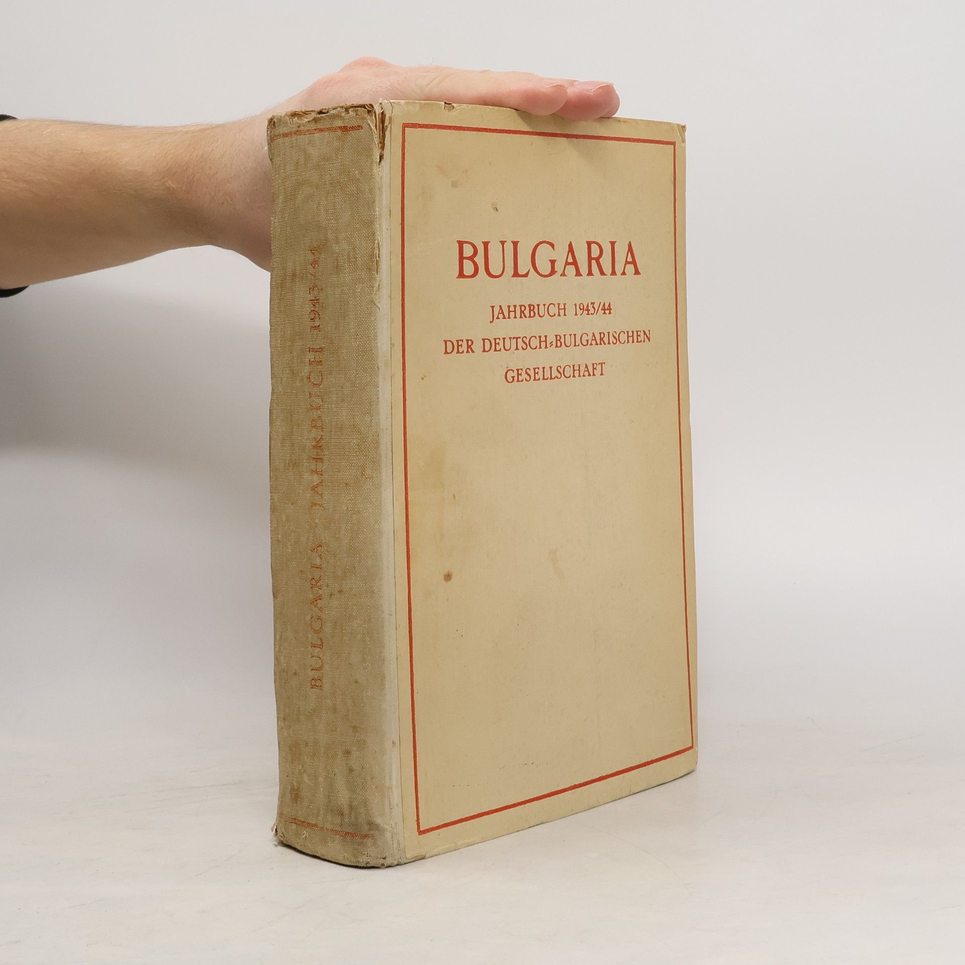 Autorenkollektiv Bulgaria