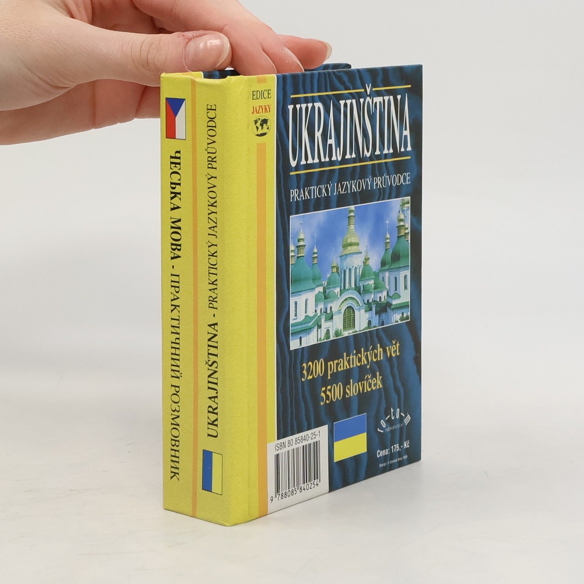 Tomáš Modlík Ukrajinština - praktický jazykový průvodce. Čes'ka mova - praktičnyj rozmovnik
