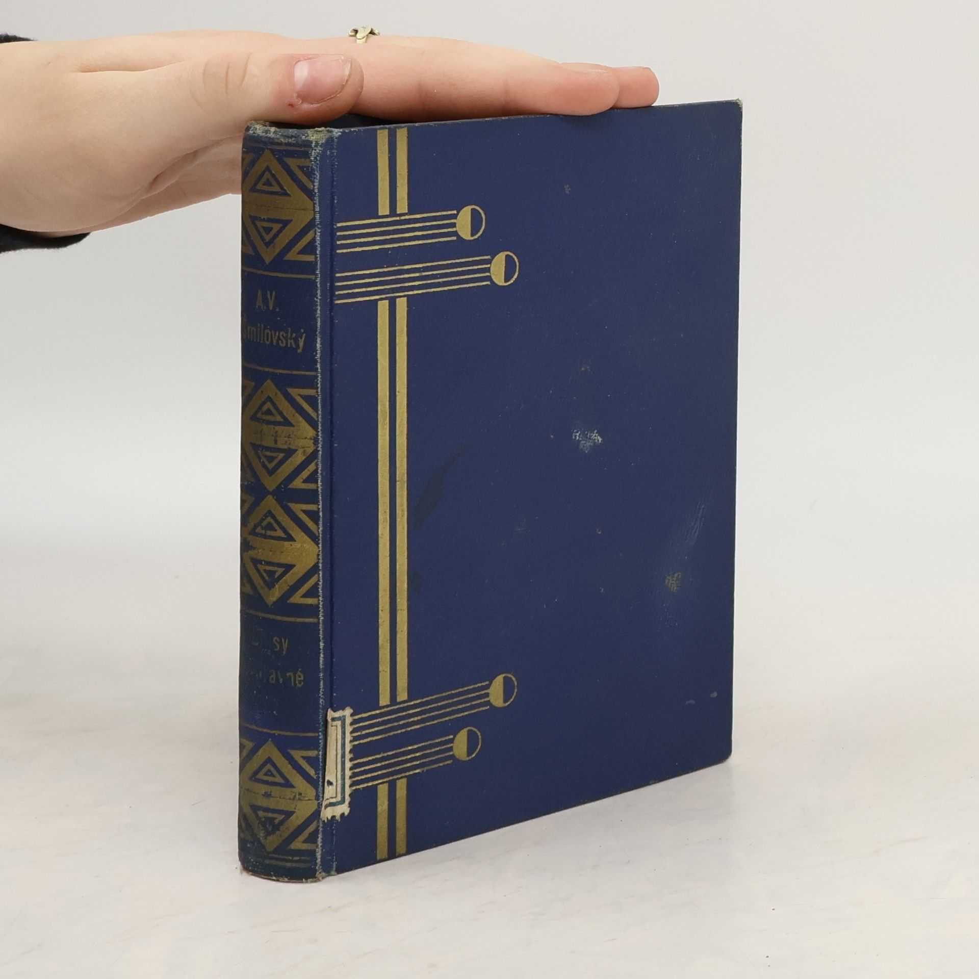 Alois Vojtěch Šmilovský Spisy výpravné. Svazek VI.