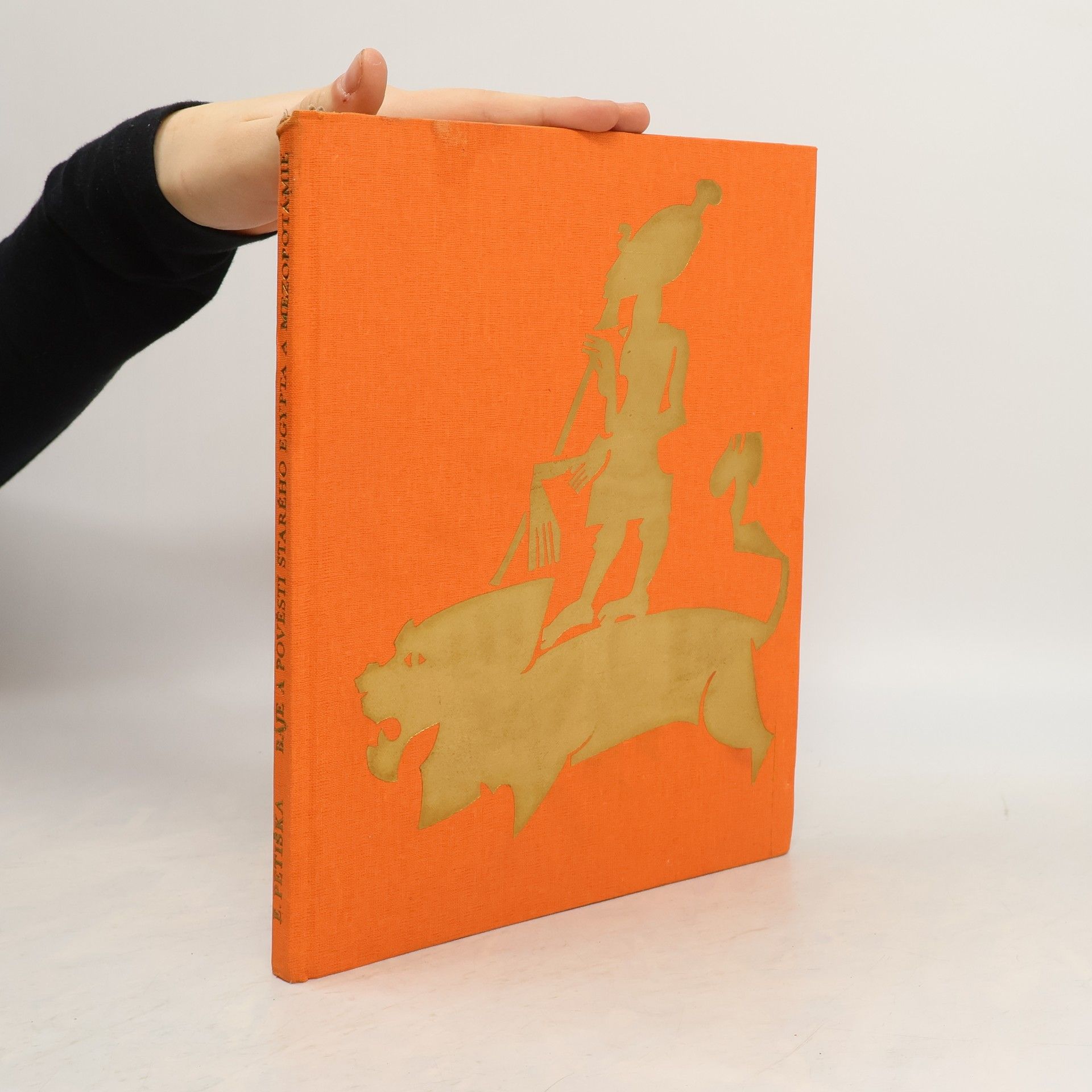 Eduard Petiška Báje a pověsti starého Egypta a Mezopotámie