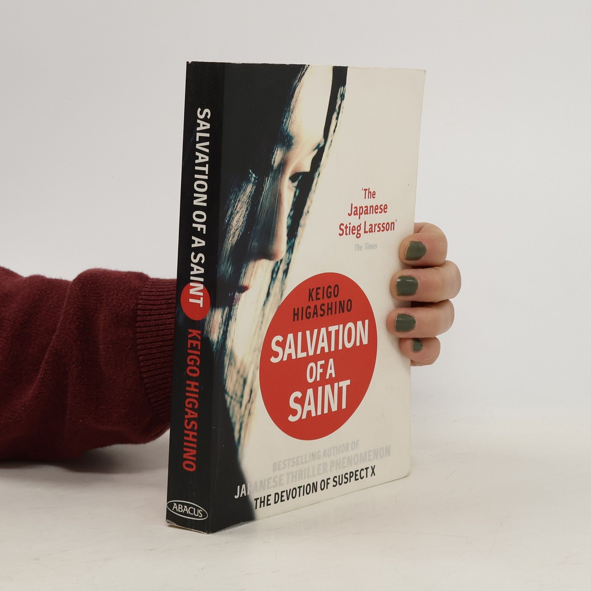 Keigo Higashino Salvation of a Saint