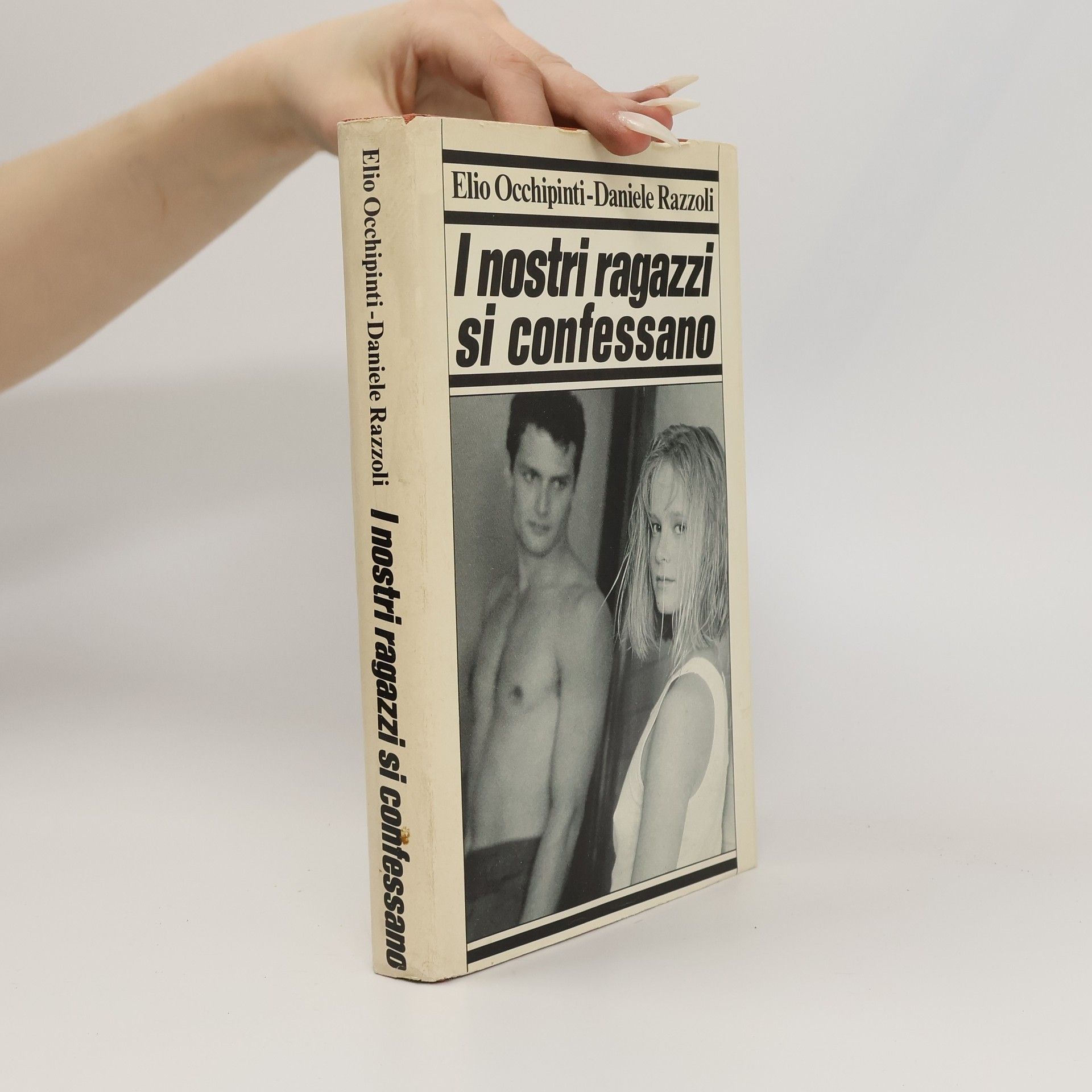 I nostri ragazzi si confessano