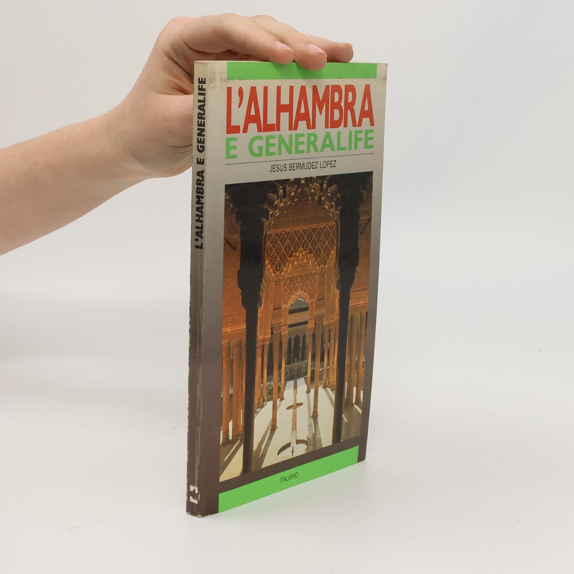 Collectif d'auteurs L’Alhambra