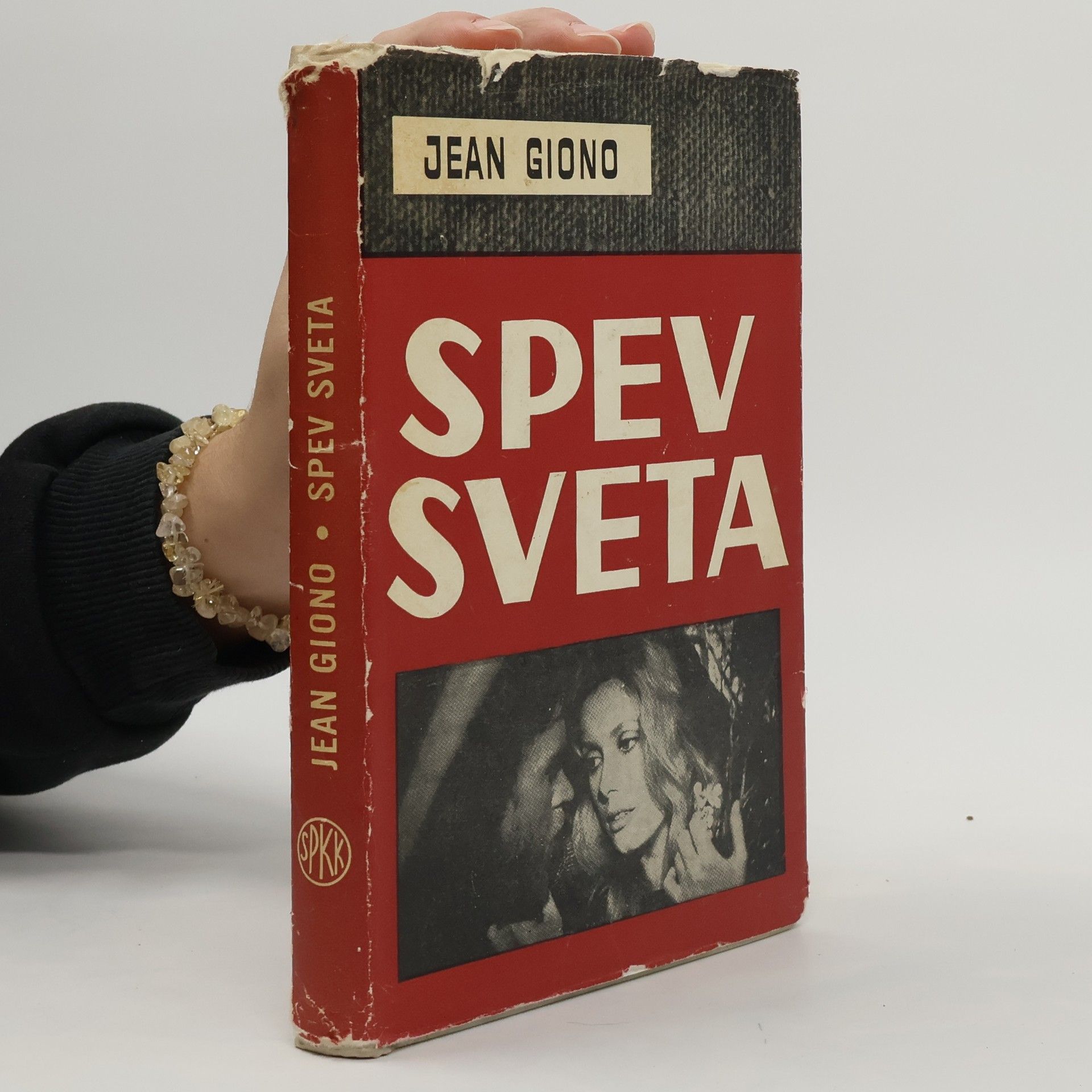 Jean Giono Spev sveta