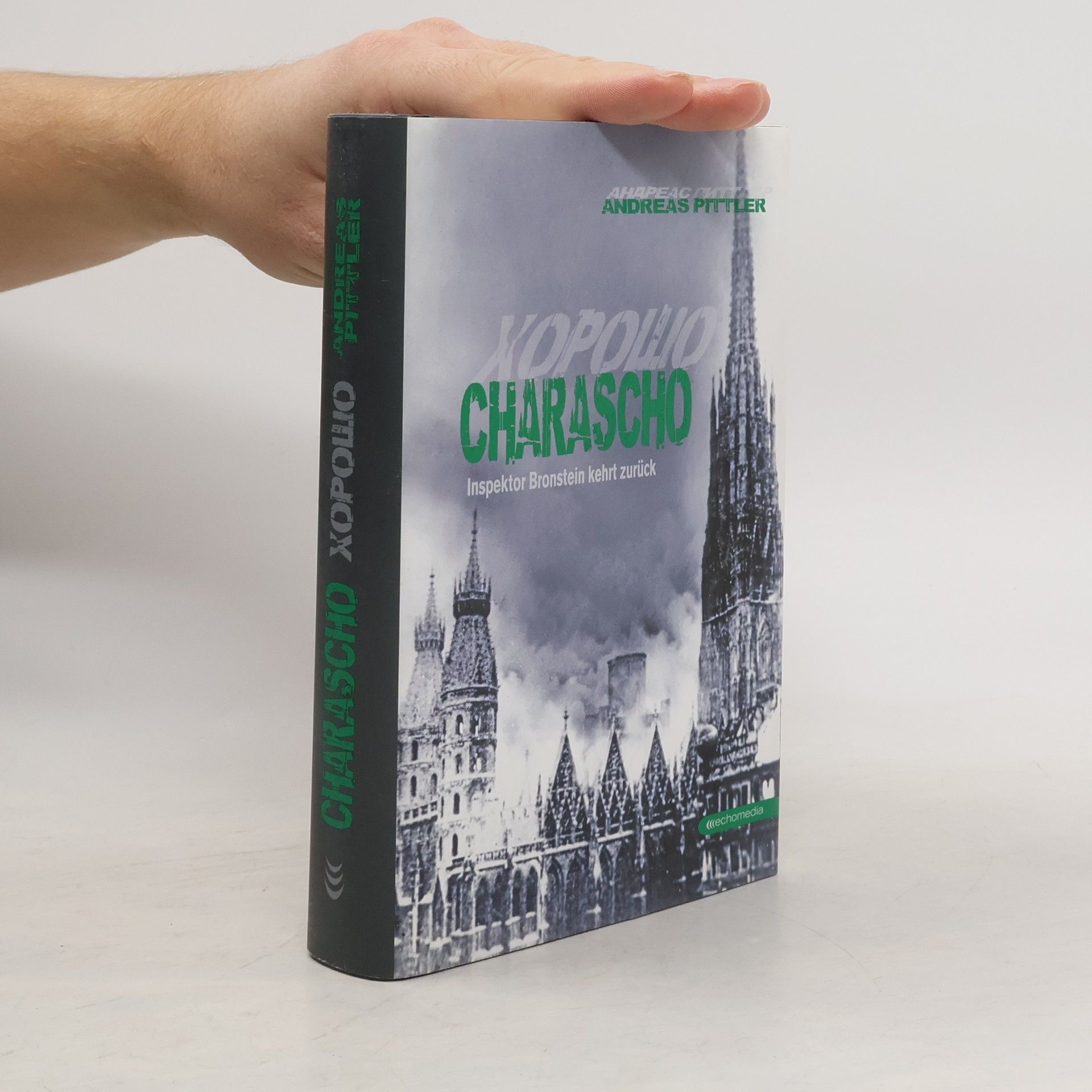 Andreas P. Pittler Charascho