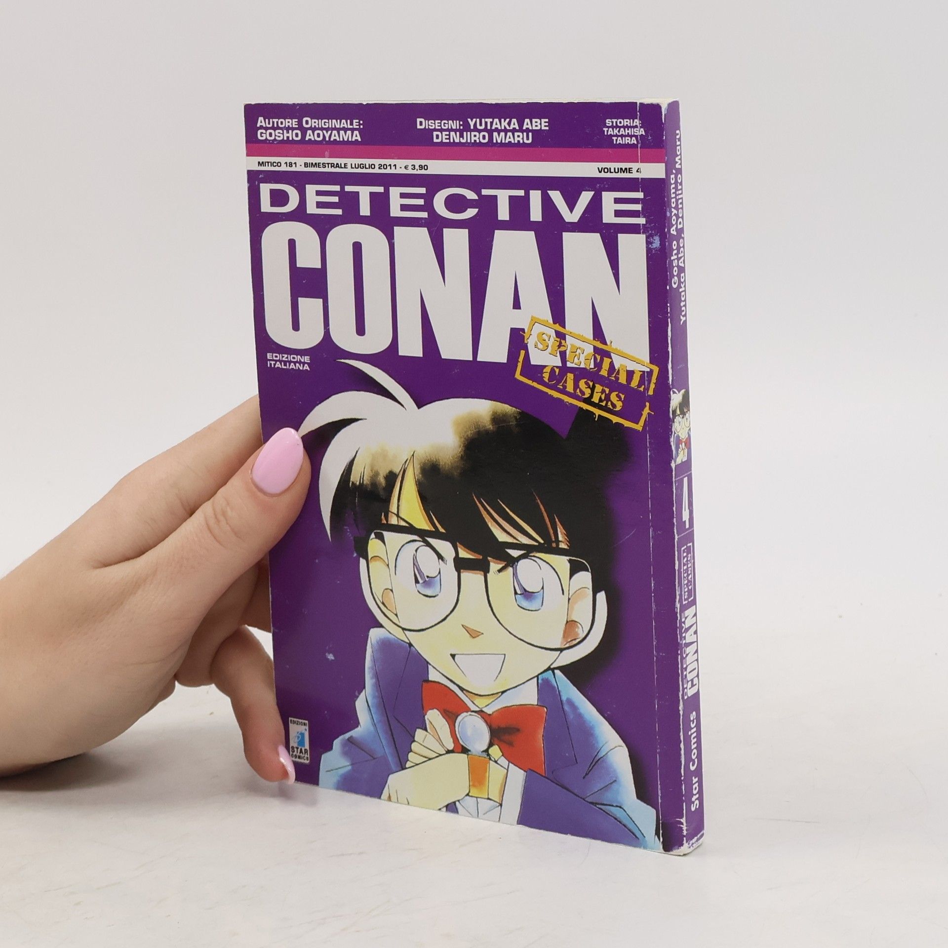 Gosho Aoyma Detective Conan. Volume 4