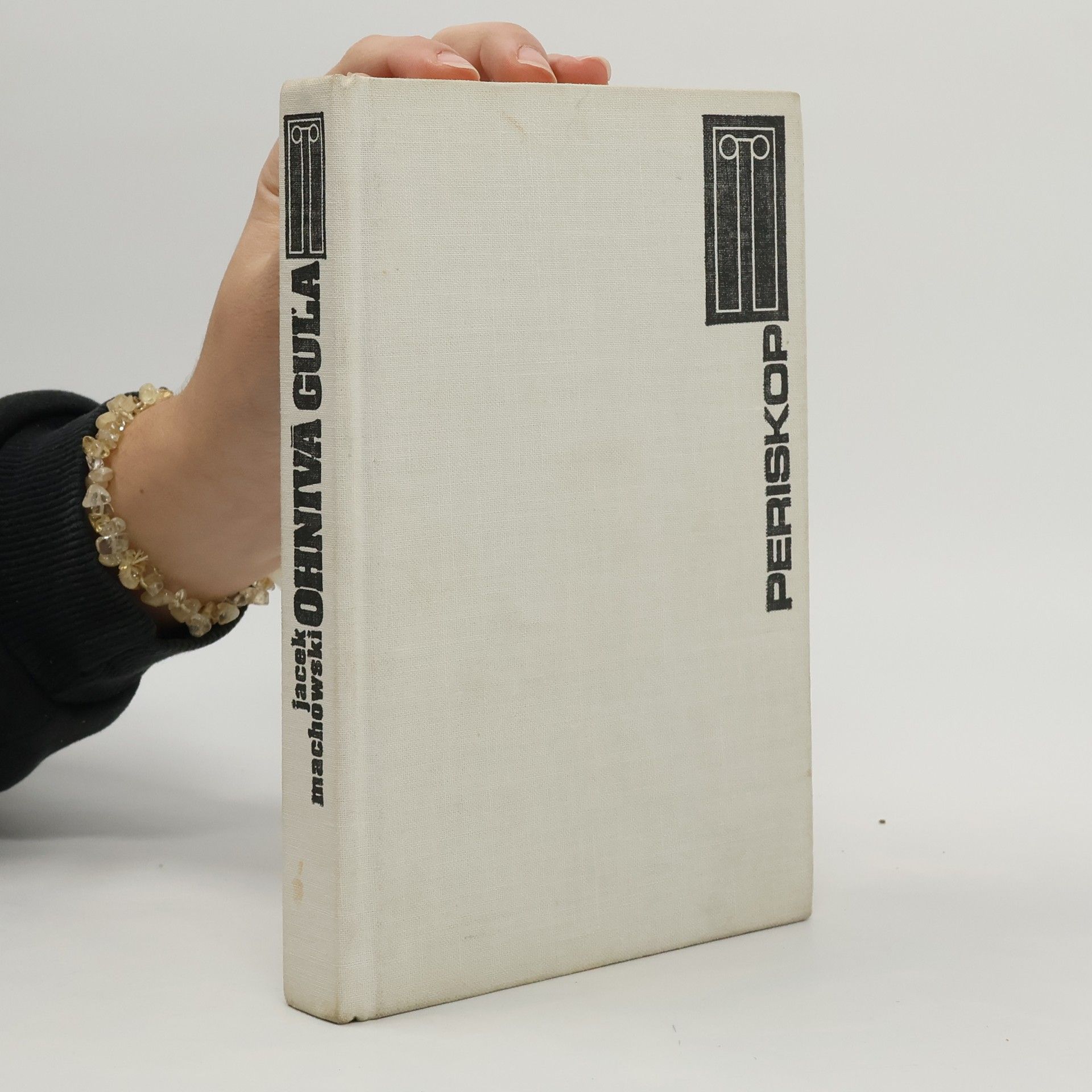 Ohnivá guľa. Eskimácke legendy, rozprávky a bájky