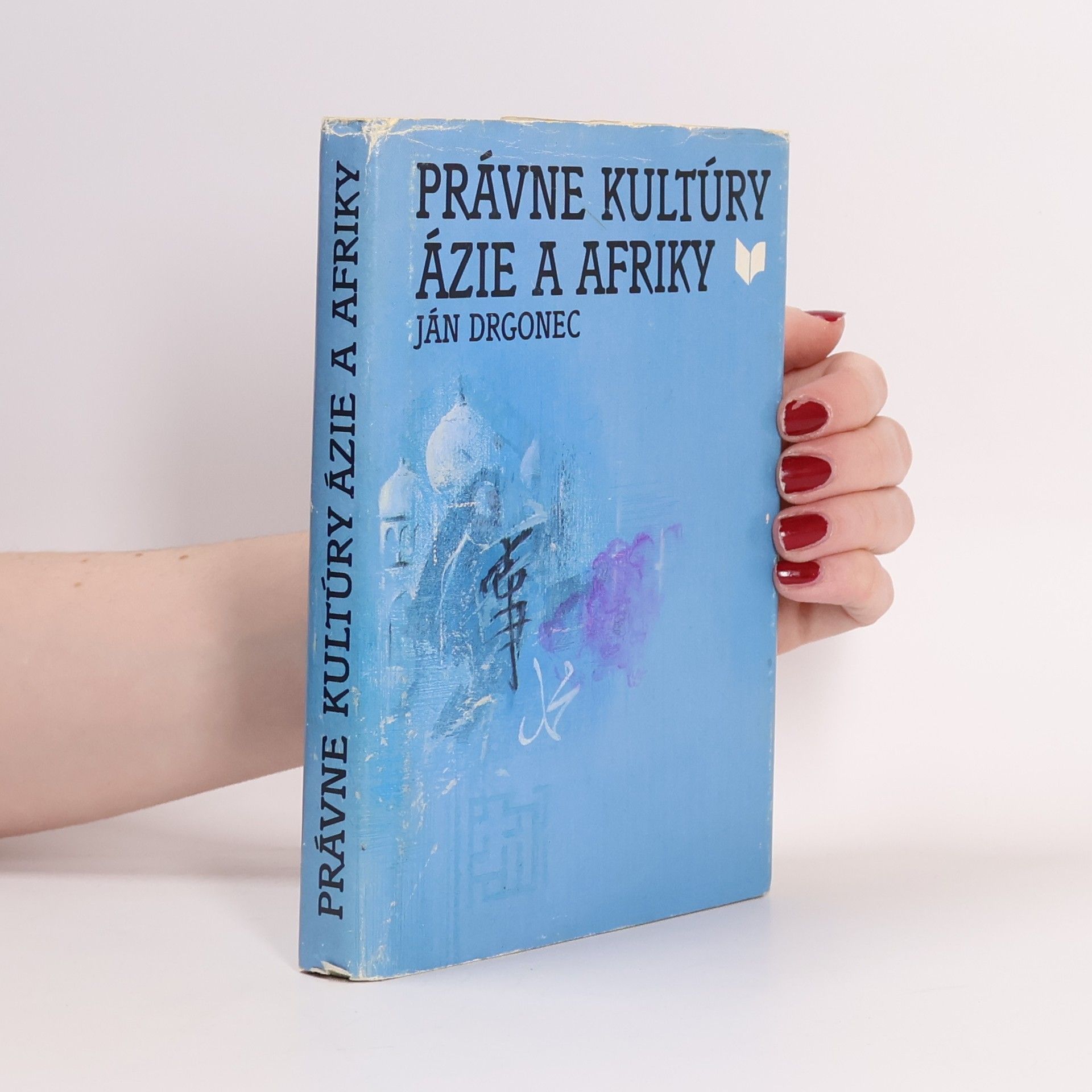 Ján Drgonec Právne kultúry Ázie a Afriky