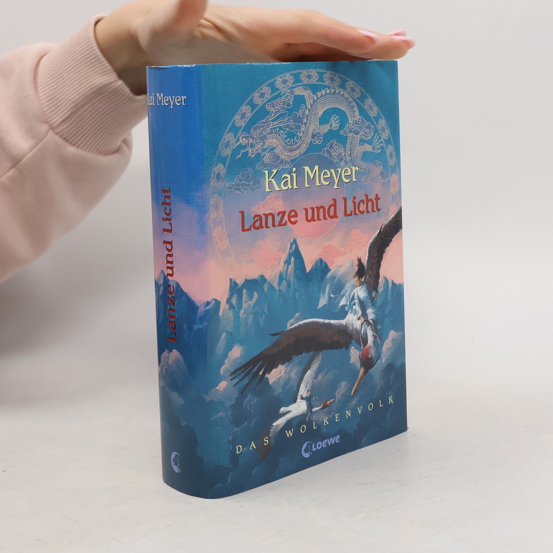 Kai Meyer Lanze und Licht