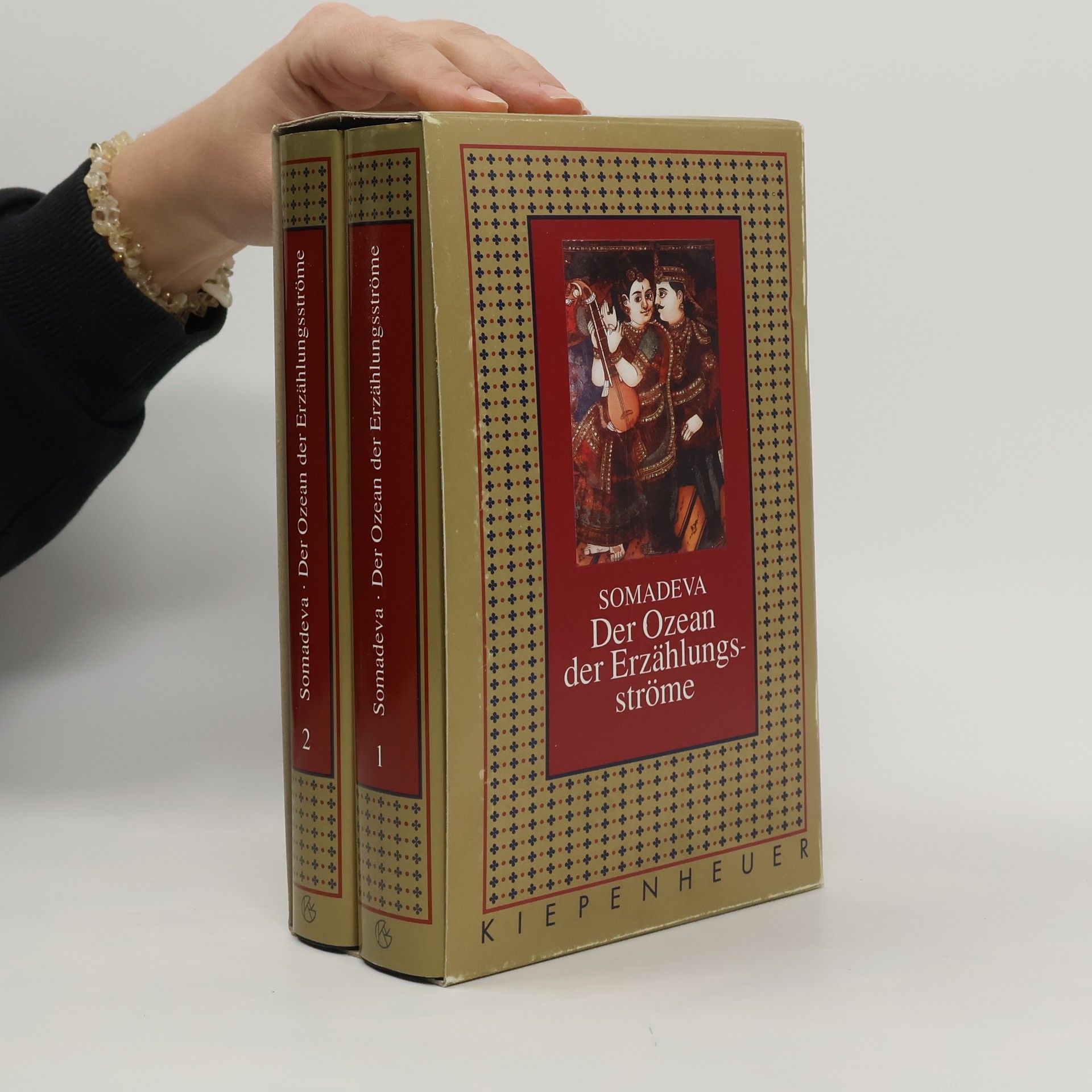 Der Ozean der Erzählungsströme 1-2