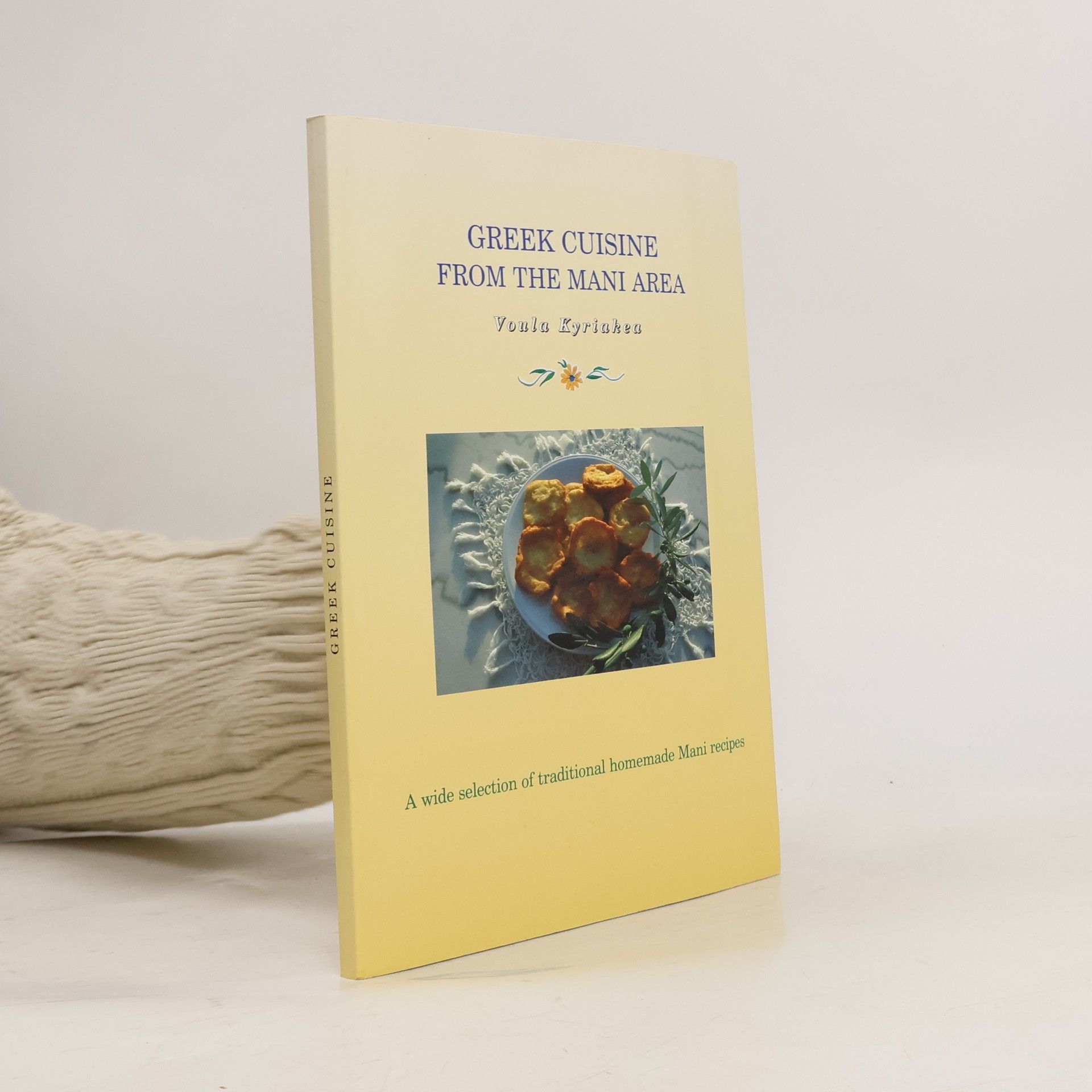 Youla Kyriakea Greek Cuisine From The Mani Area