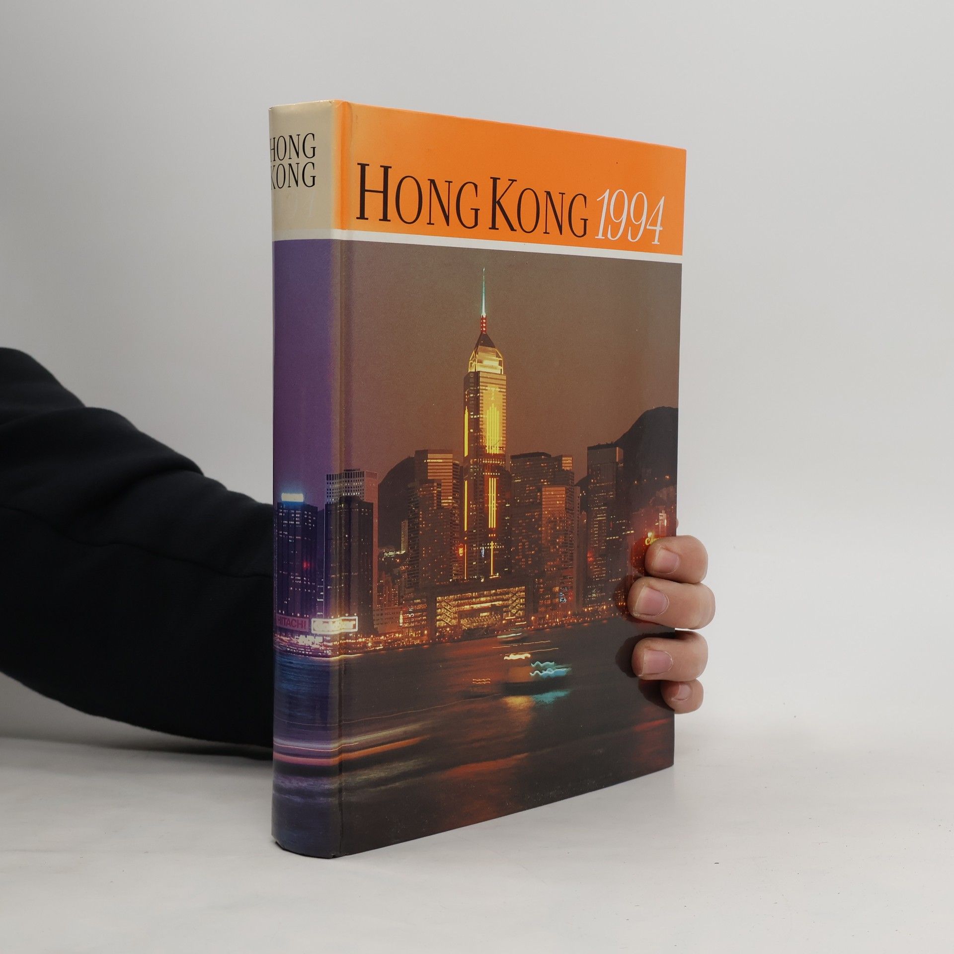 AA.VV. Hong Kong 1994