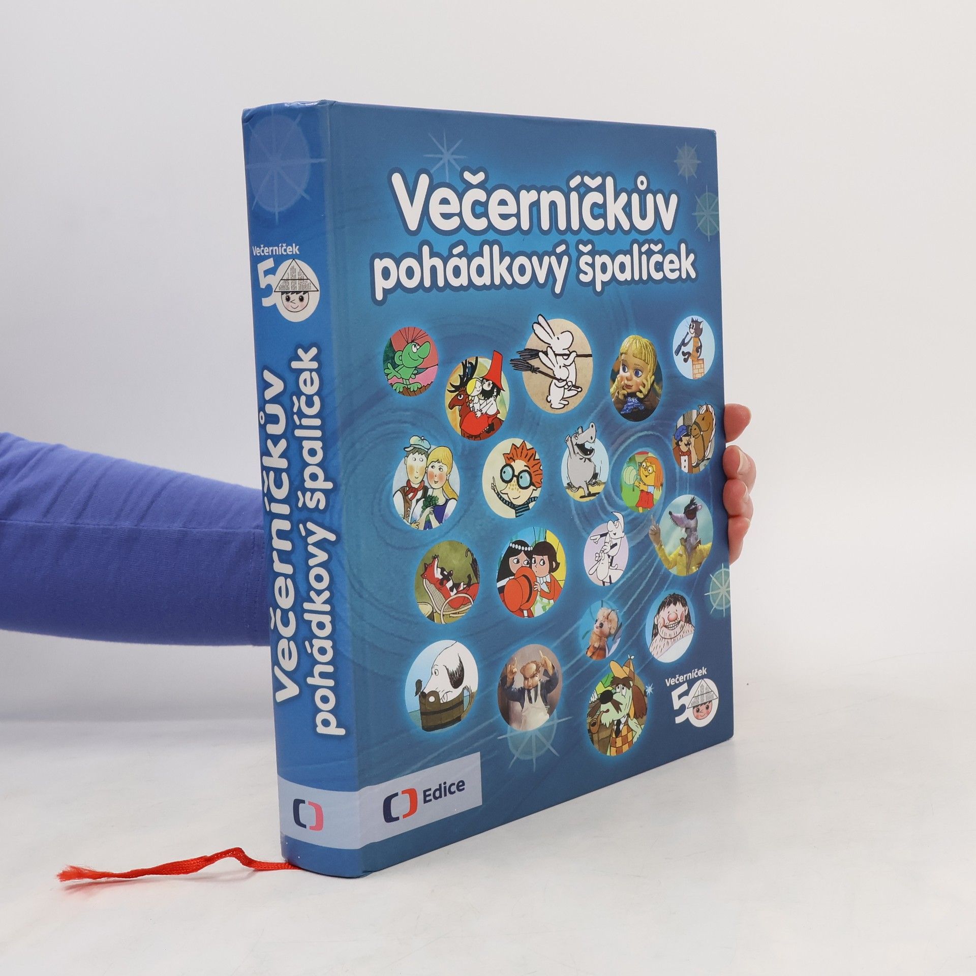 Jitka Saturková Večerníčkův pohádkový špalíček