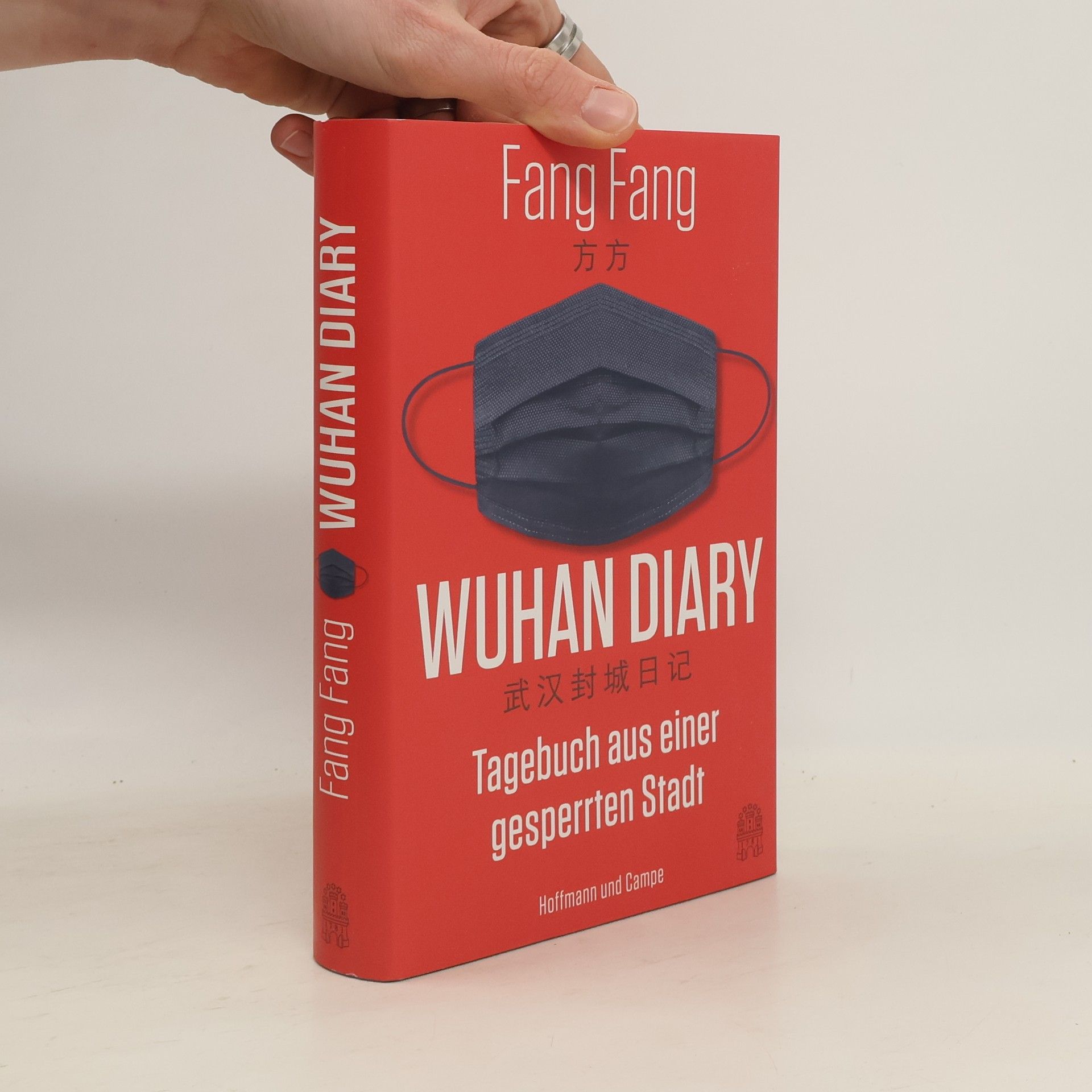 Fang Fang Wuhan Diary