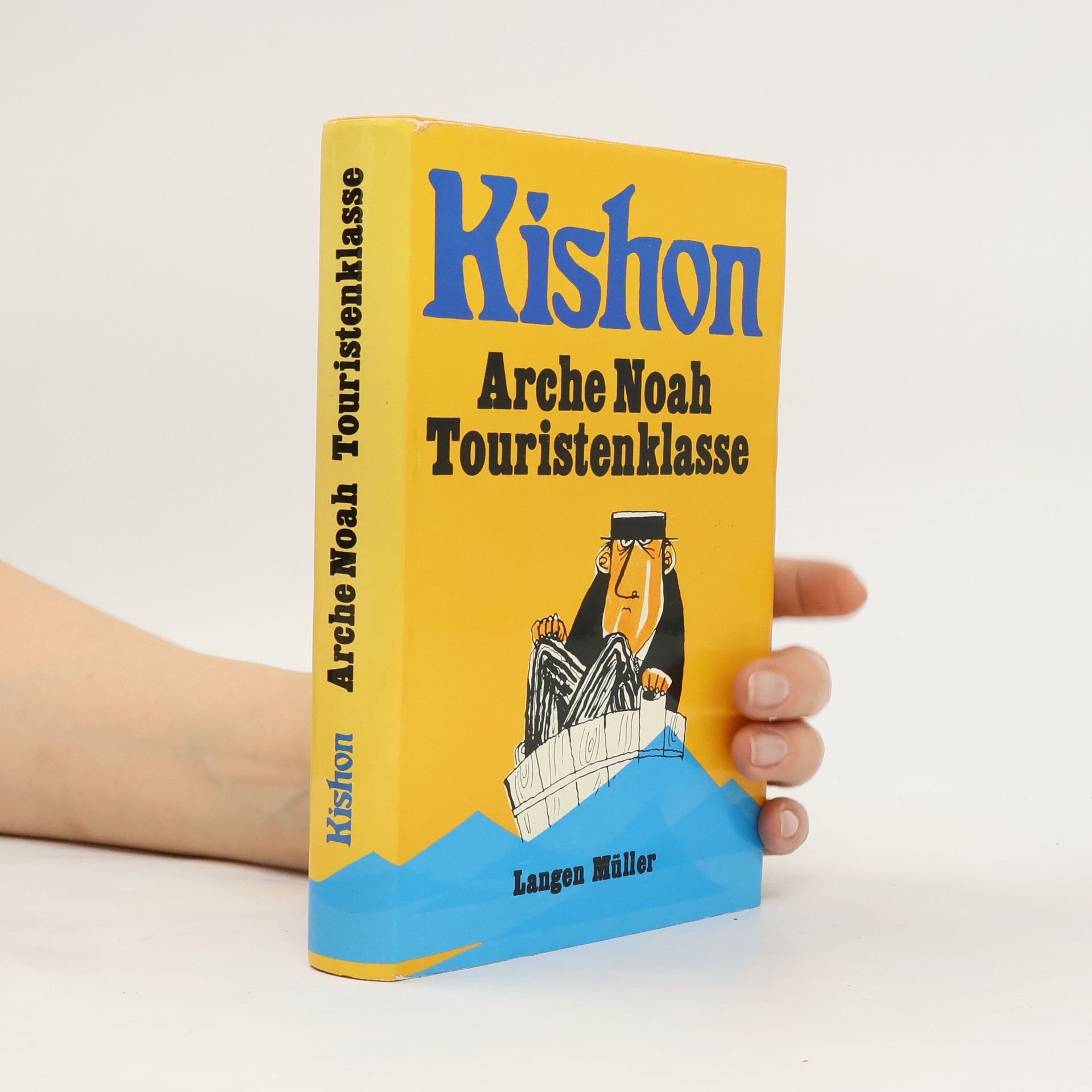 Ephraim Kishon Arche Noah, Touristenklasse. Satiren