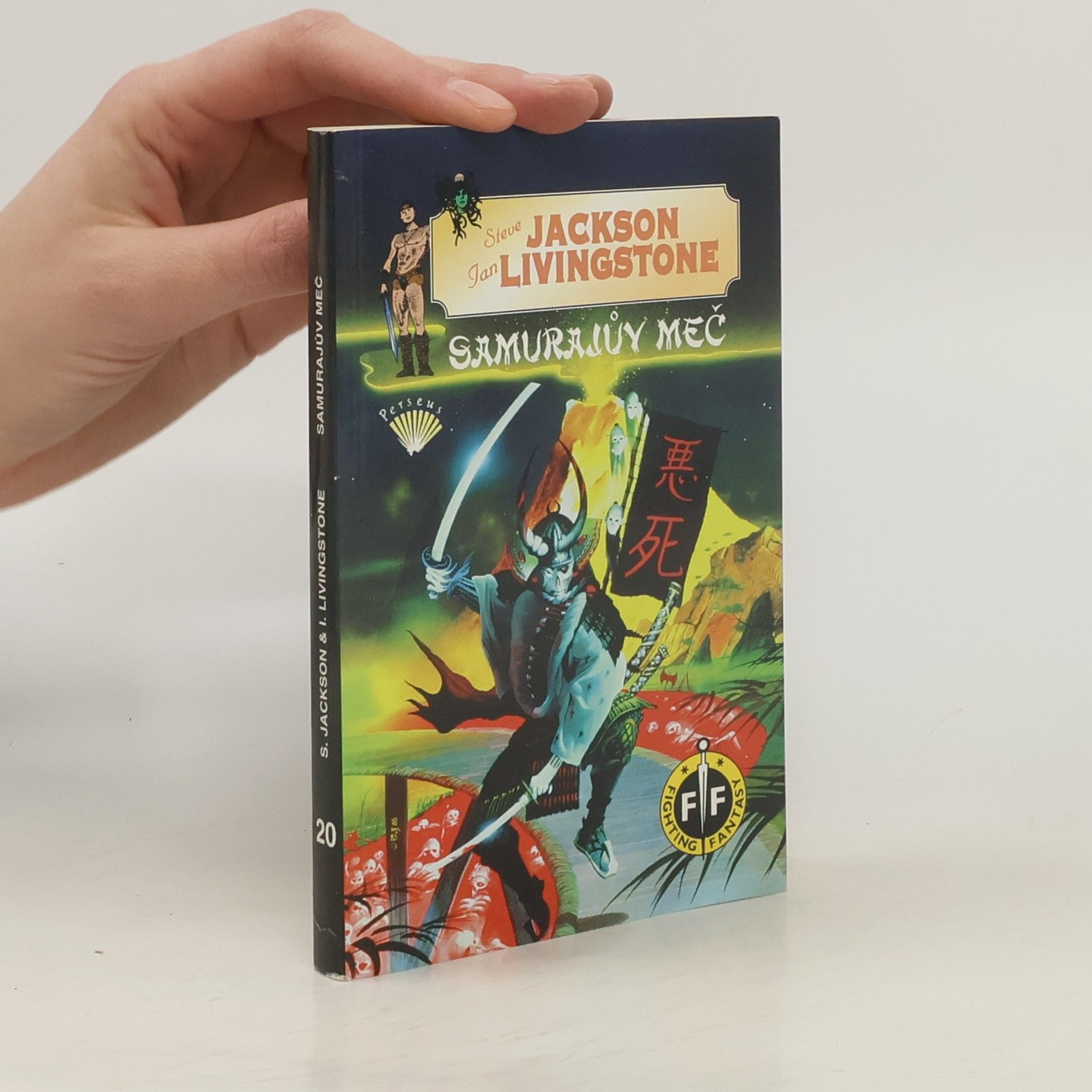 Steve Jackson Samurajův meč