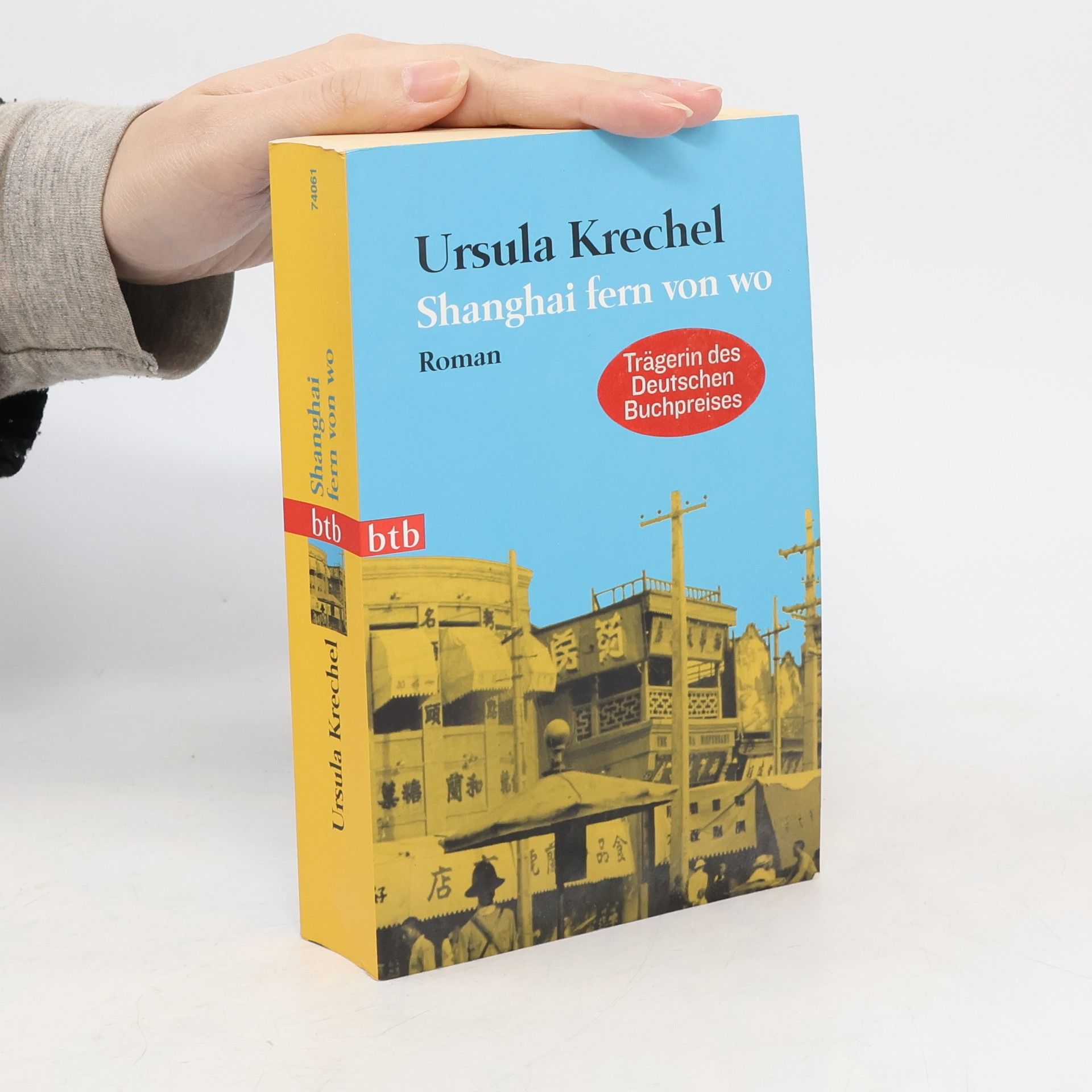 Ursula Krechel Shanghai fern von wo