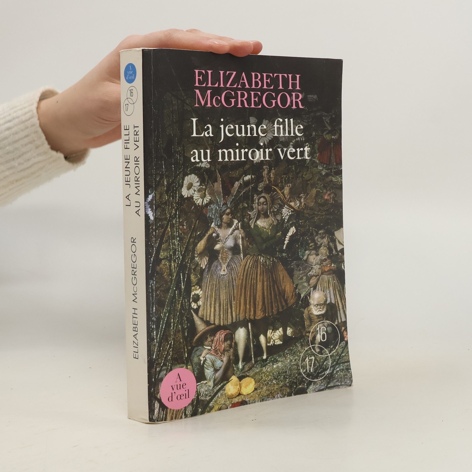 La jeune fille au miroir vert