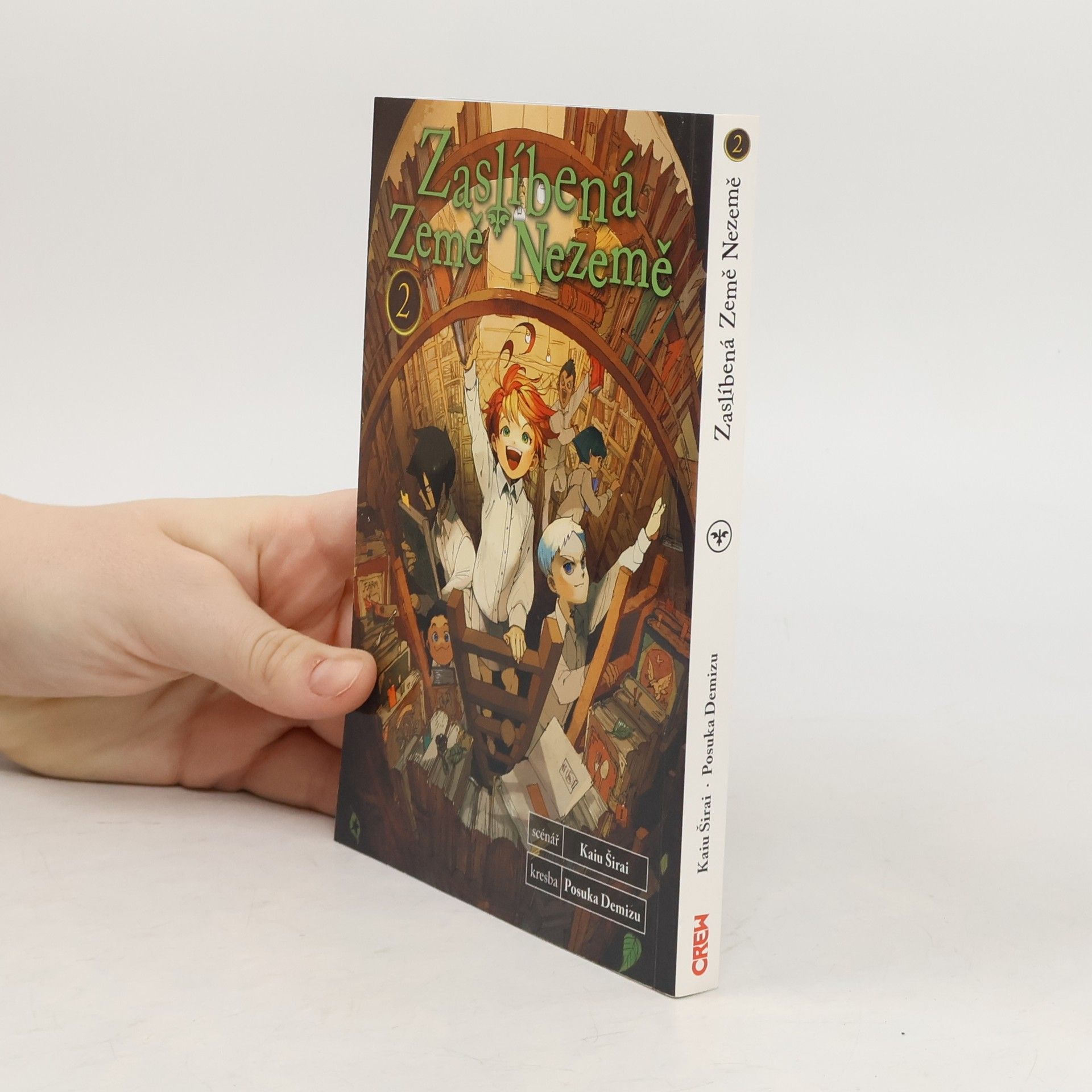 Kaiu Širai Zaslíbená Země Nezemě 2