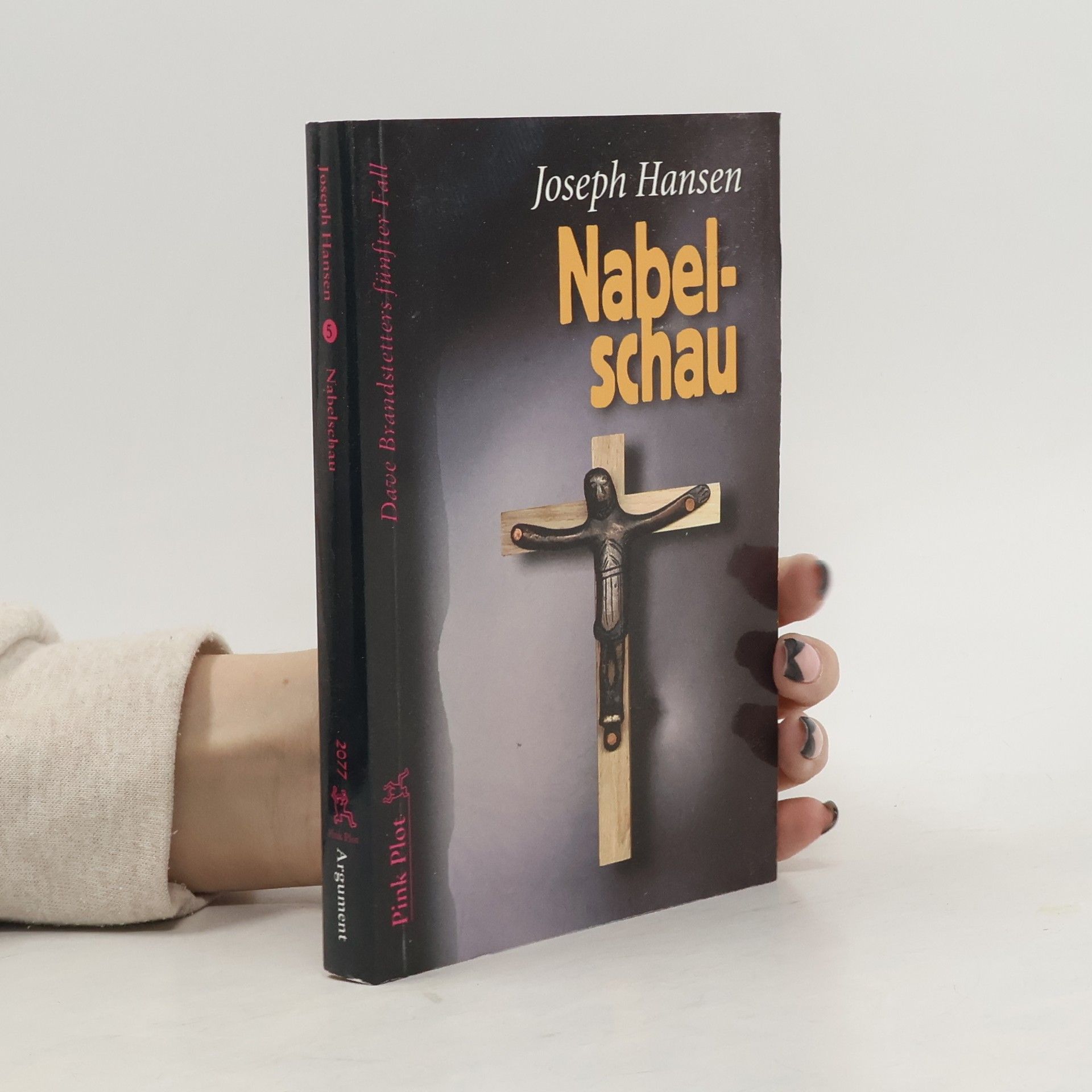 Dave Brandstetters ... Fall 5