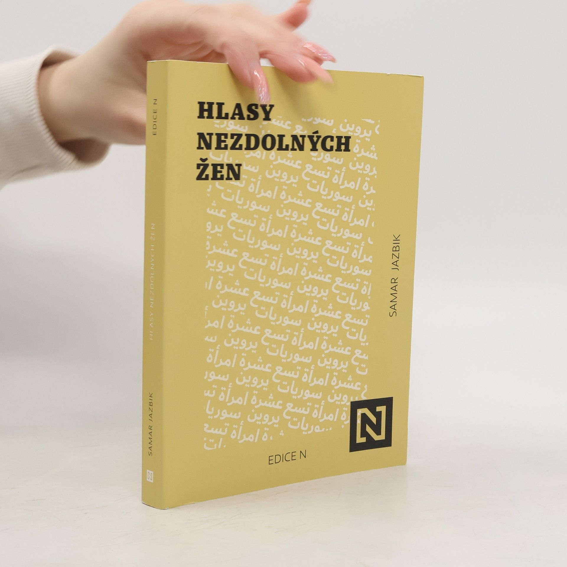 Samar Yazbeková Hlasy nezdolných žen