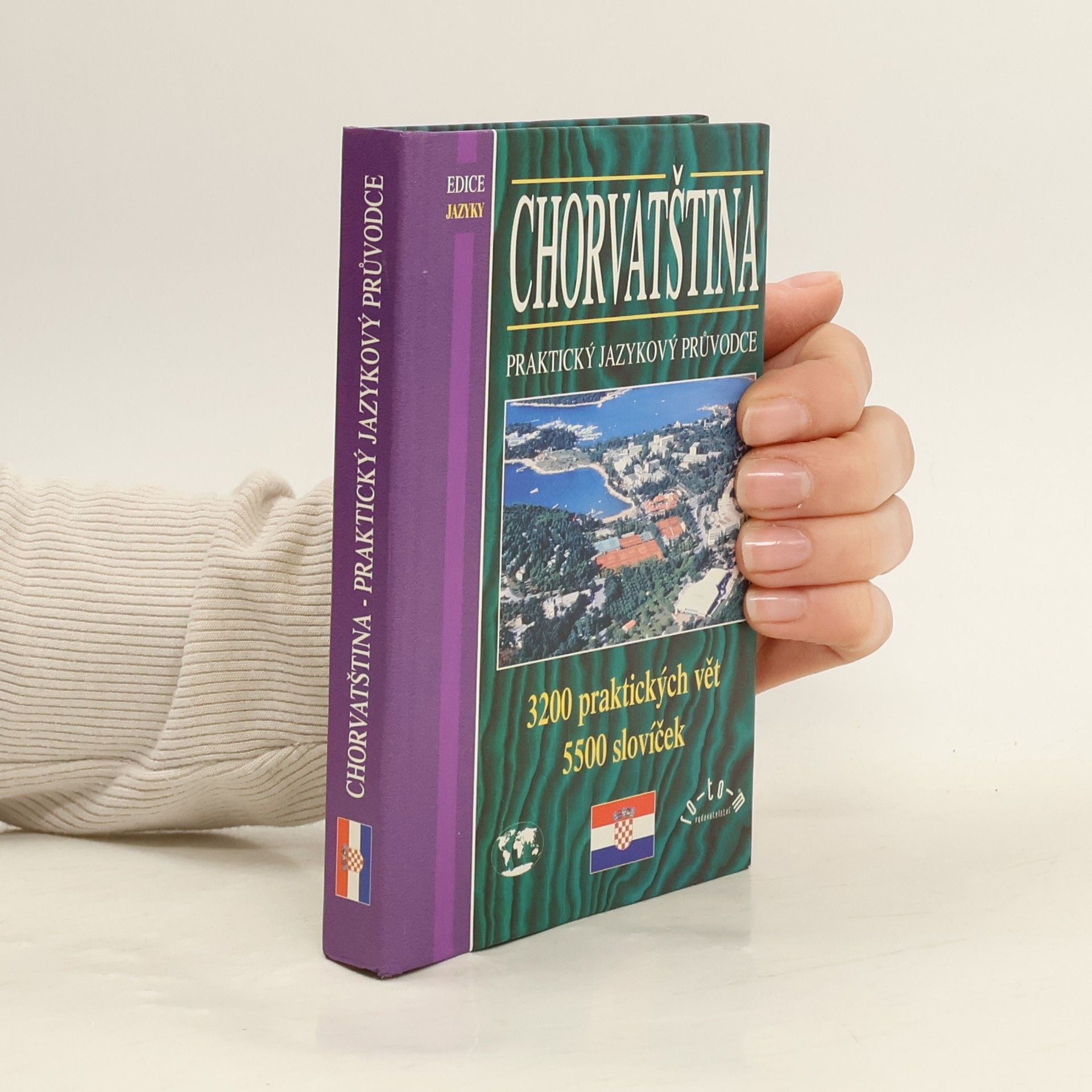 Jana Jančulová Chorvatština. Praktický jazykový průvodce