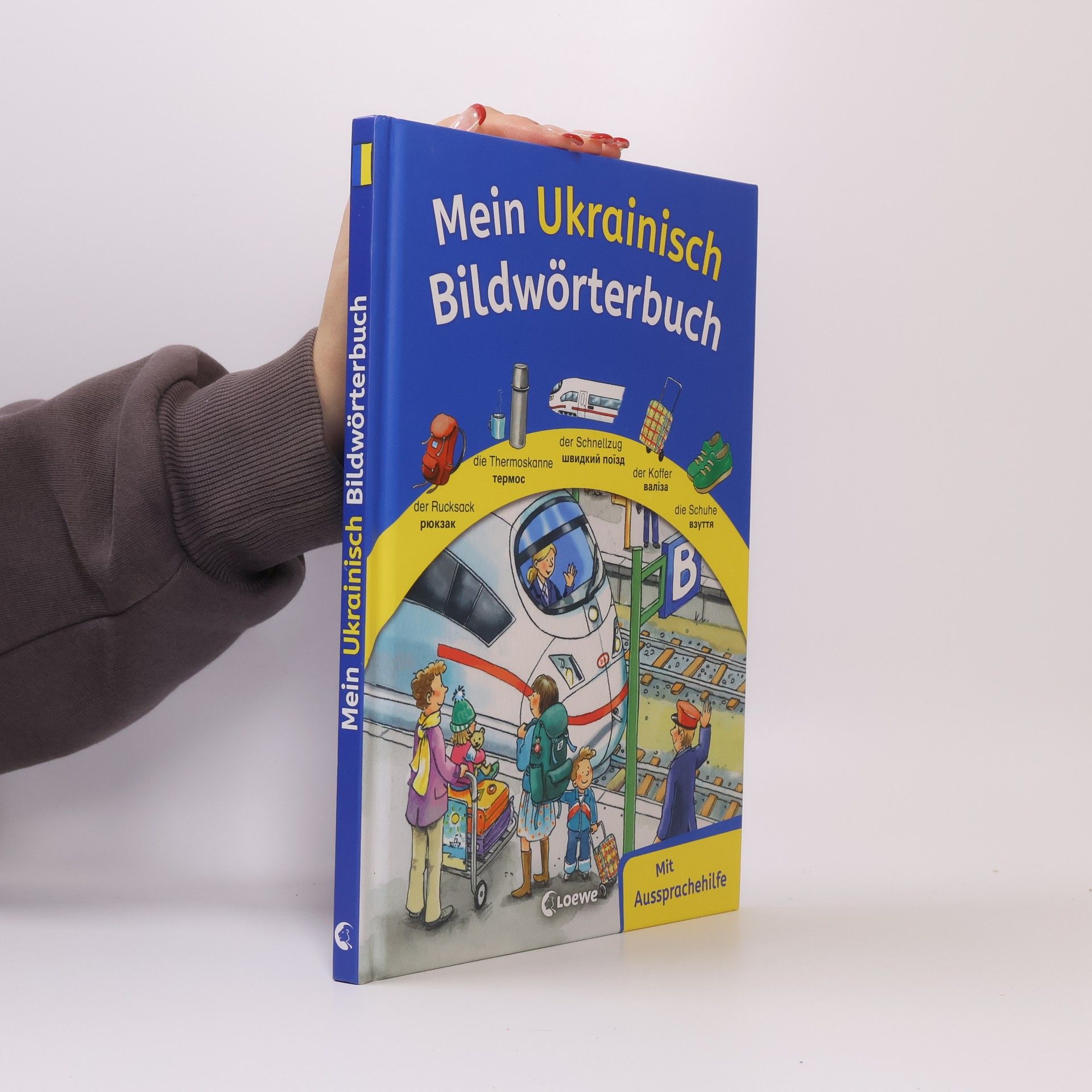 Mein Ukrainisch Bildwörterbuch