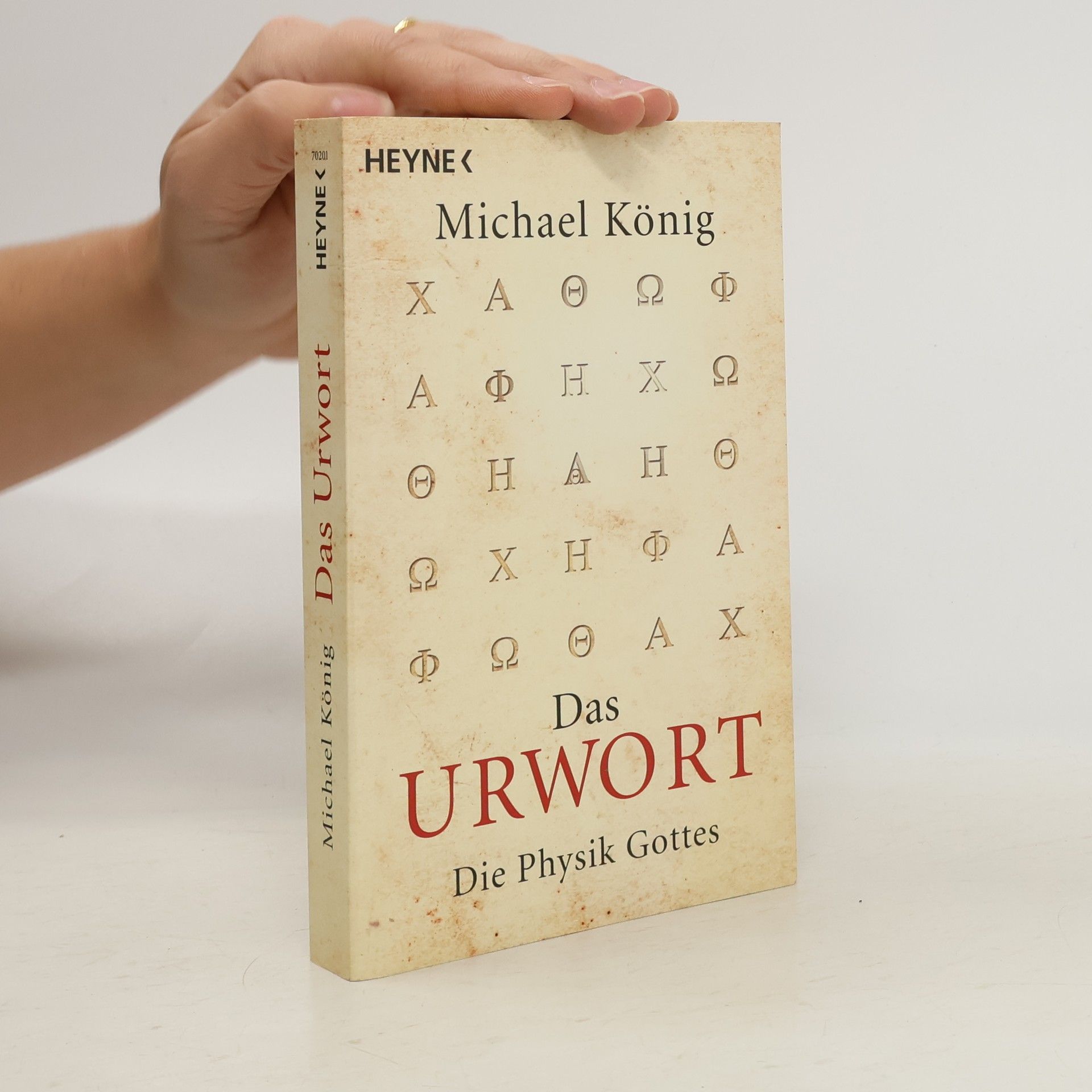 Michael König Das Urwort