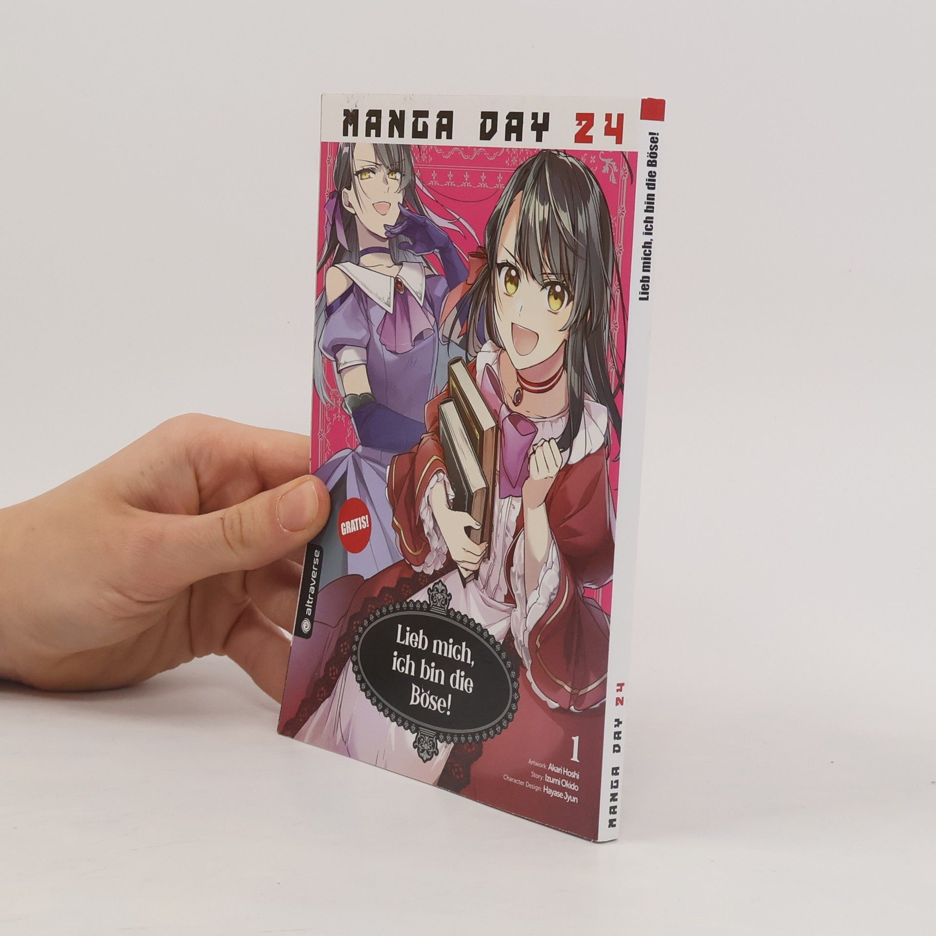 Akari Hoshi Manga Day 24