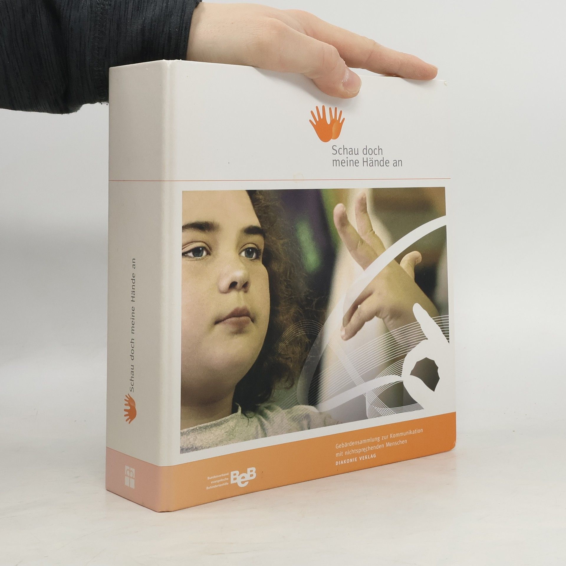 Schau doch meine Hände an