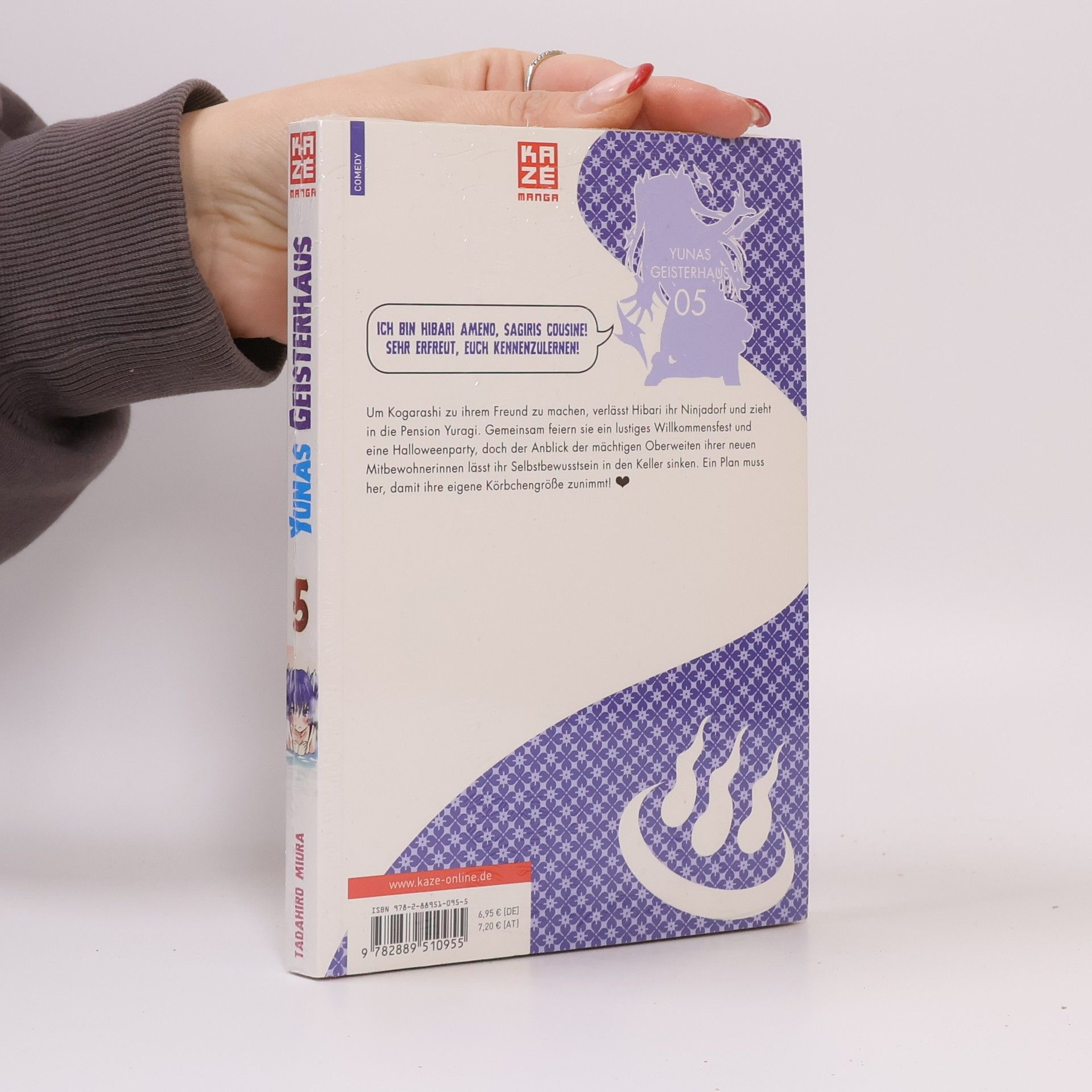 Tadahiro Miura Yunas Geisterhaus 05