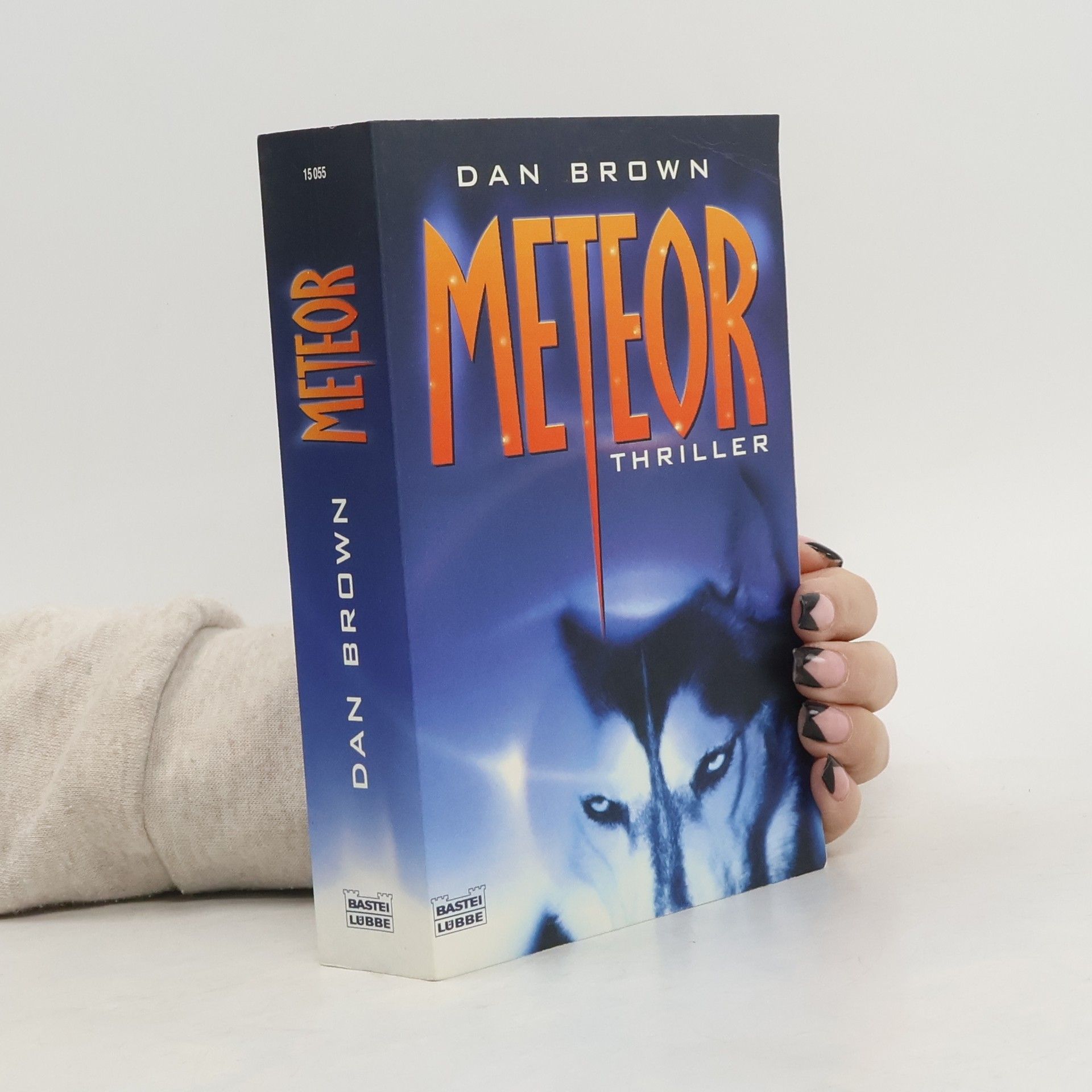 Dan Brown Meteor