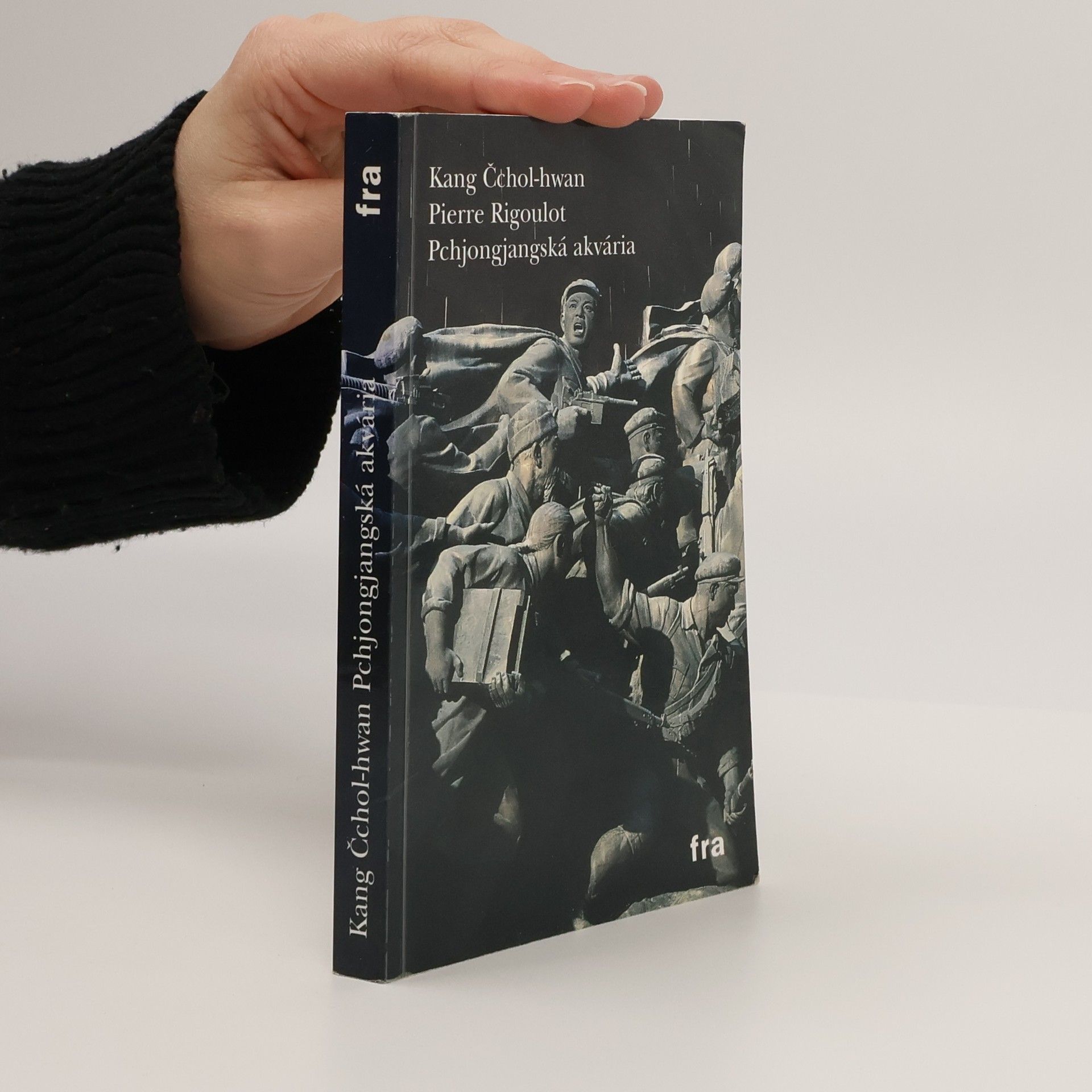 Pierre Rigoulot Pchjongjangská akvária