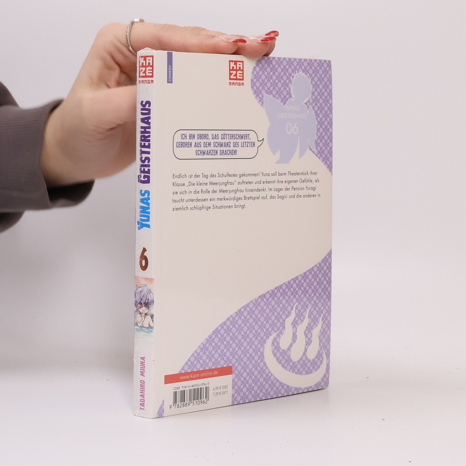 Tadahiro Miura Yunas Geisterhaus