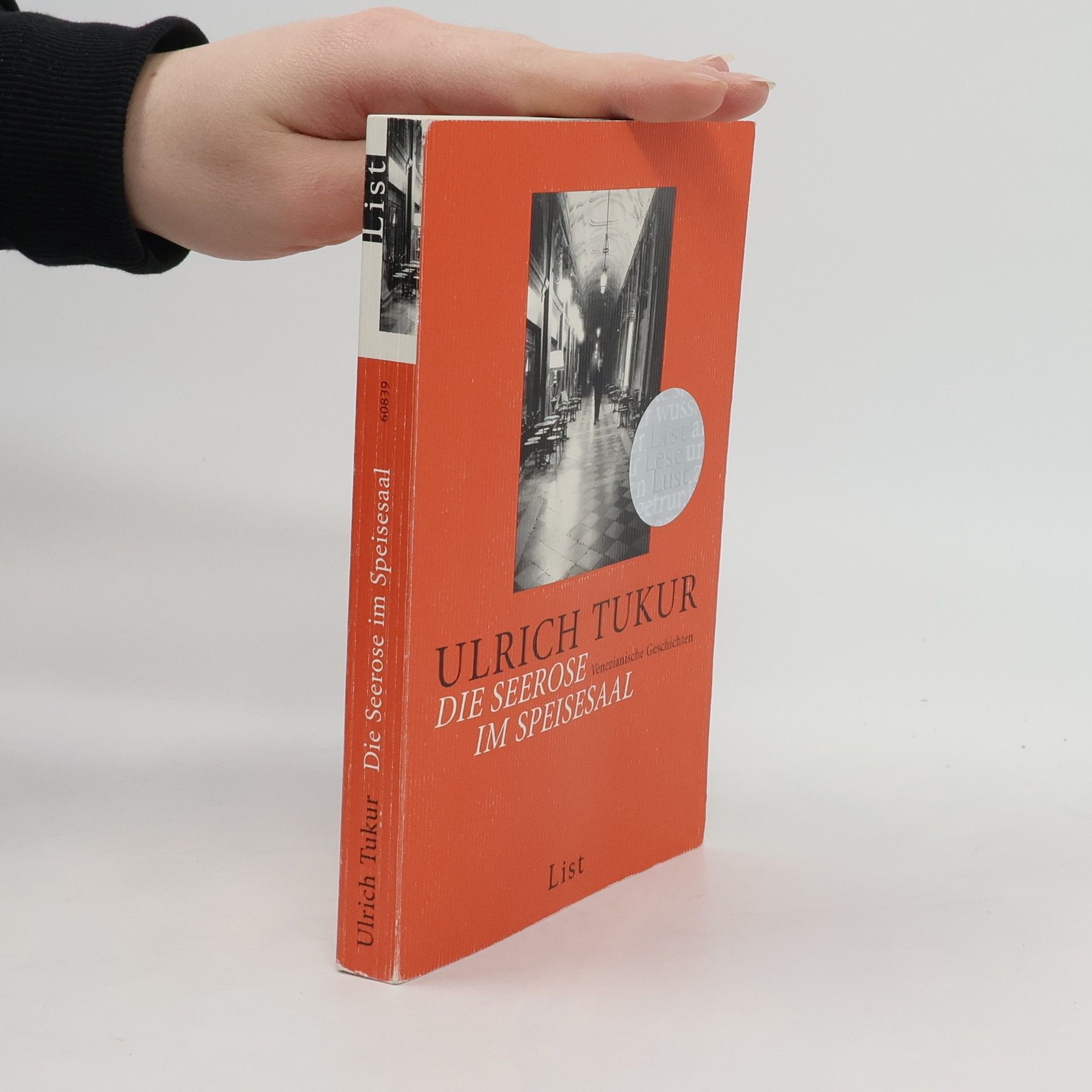 Die Seerose im Speisesaal