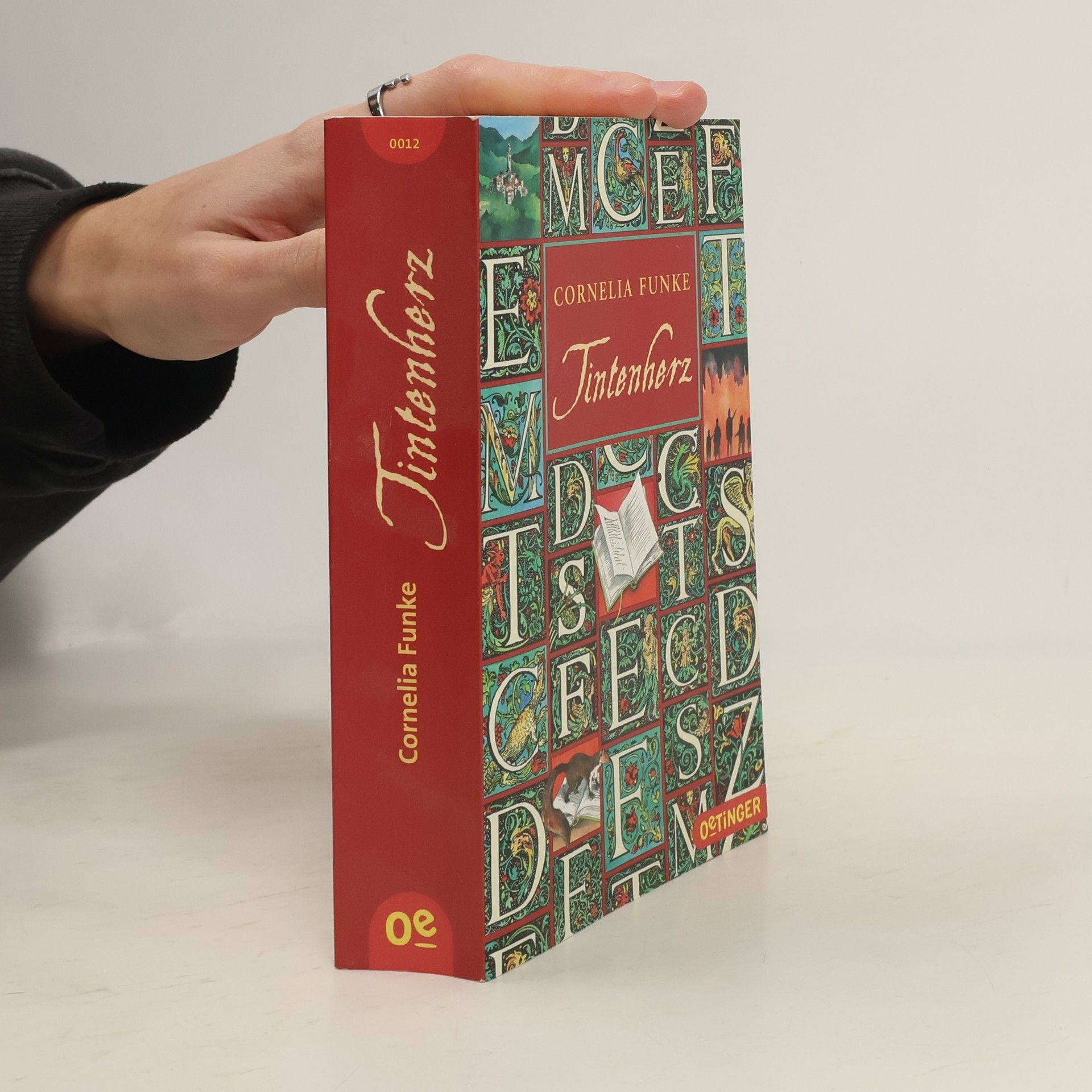 Cornelia Funke Tintenherz