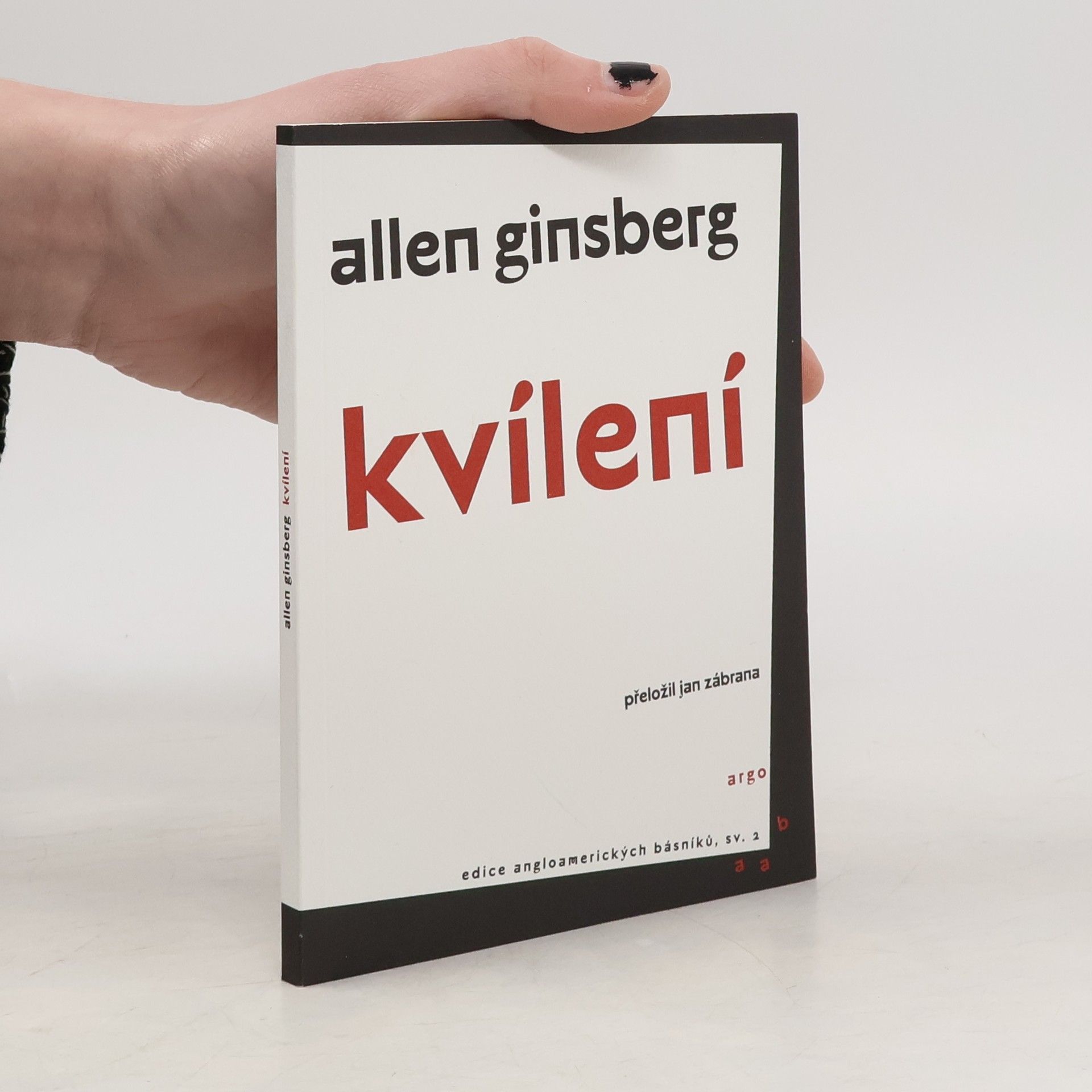 Allen Ginsberg Kvílení