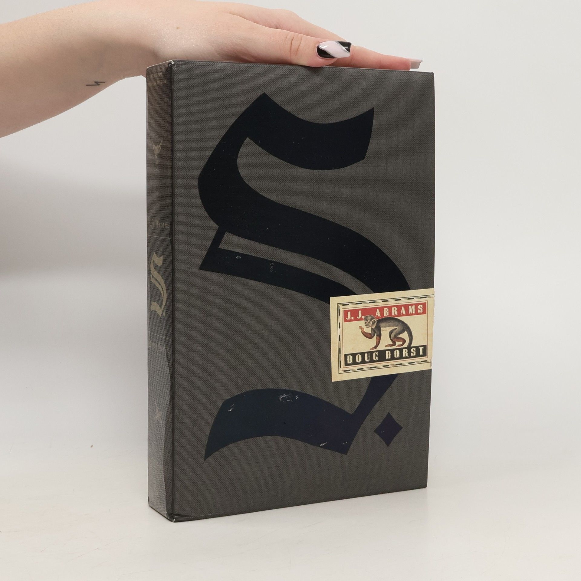 Das Schiff des Theseus